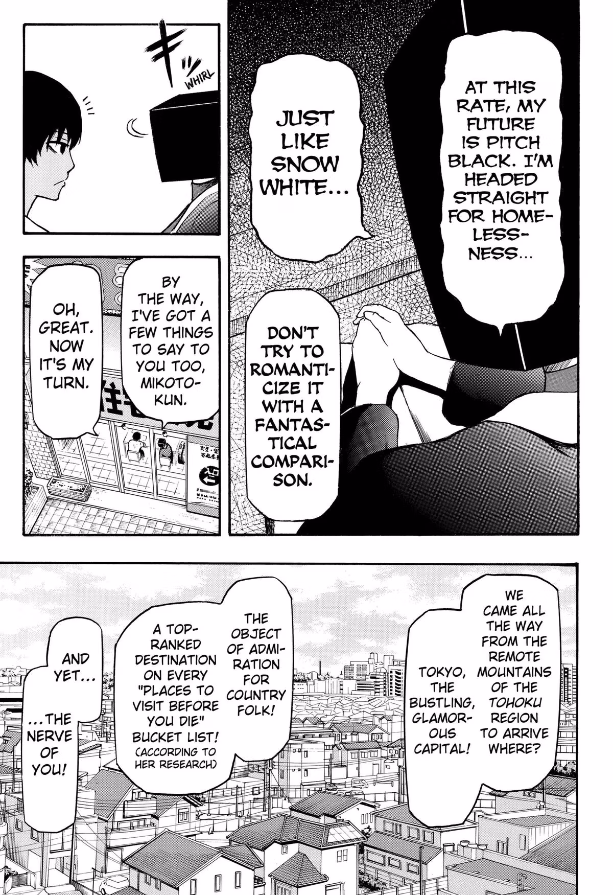 Read MikotoHako chapter 2 image 4 on Lezhin