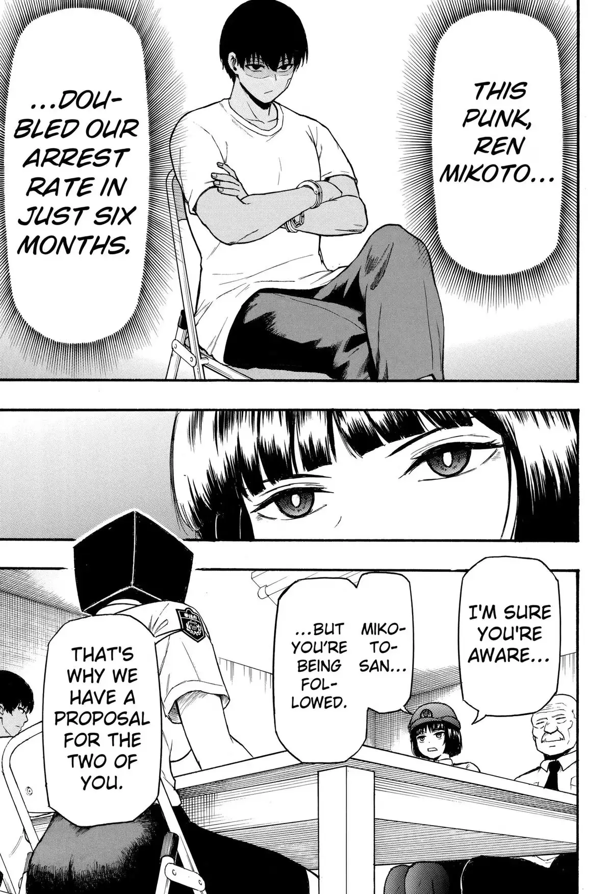 Read MikotoHako chapter 3 image 10 on Lezhin