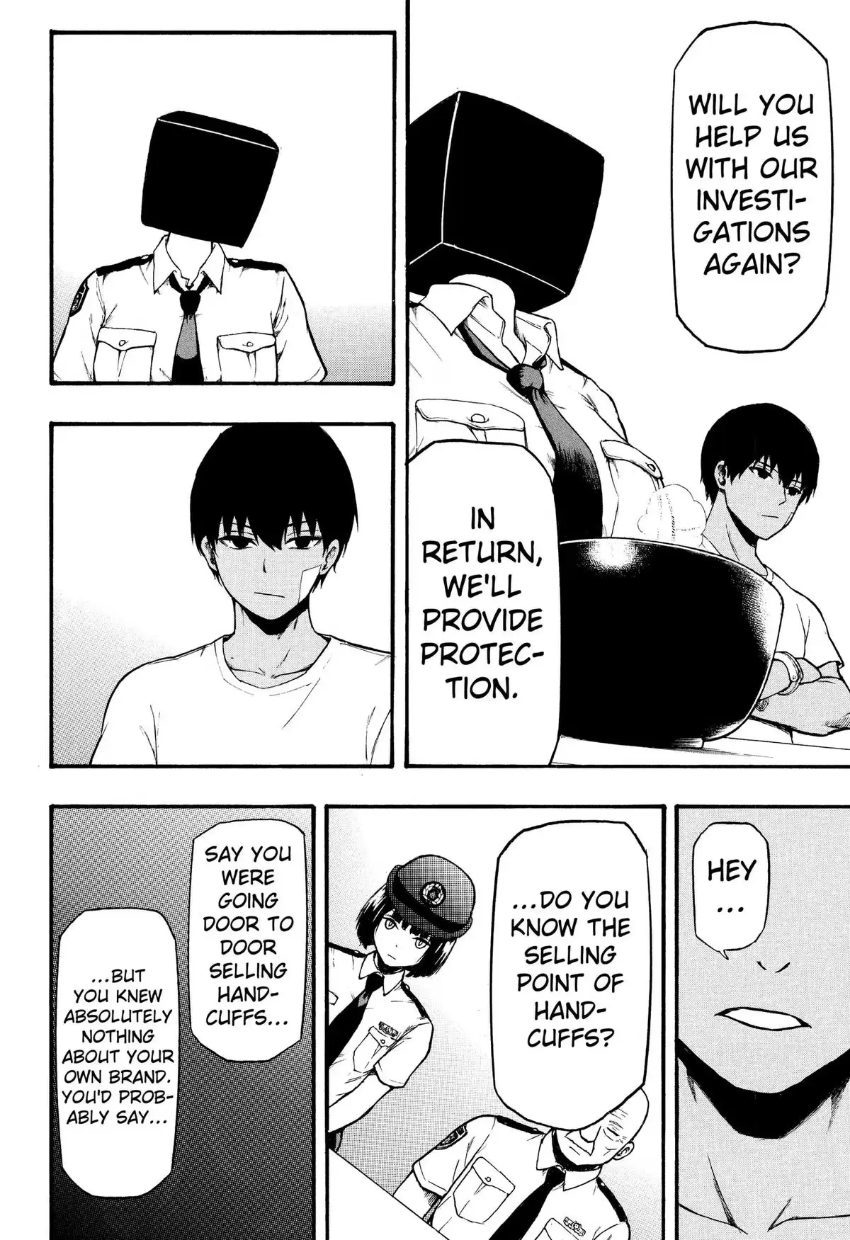 Read MikotoHako chapter 3 image 11 on Lezhin