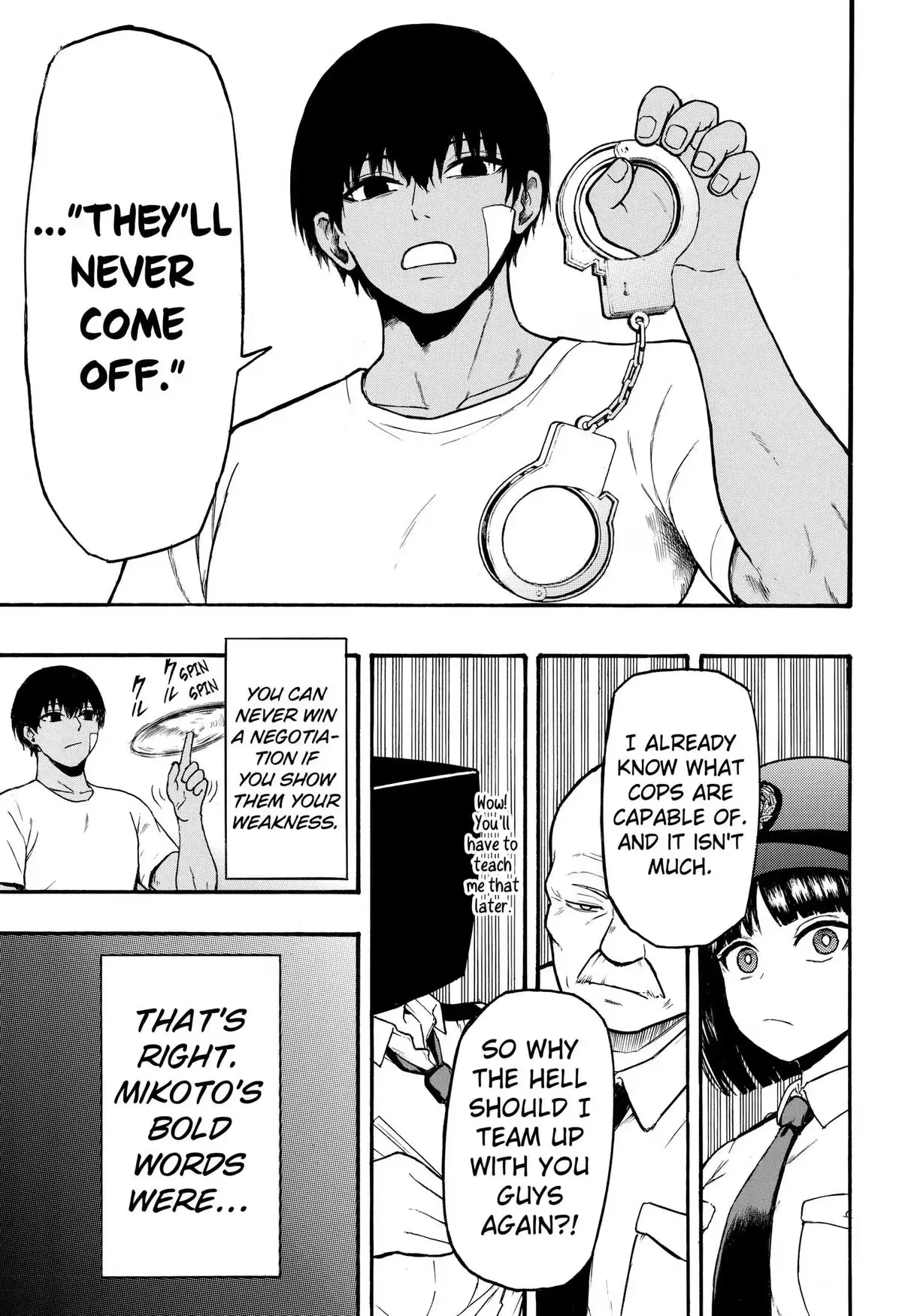 Read MikotoHako chapter 3 image 12 on Lezhin