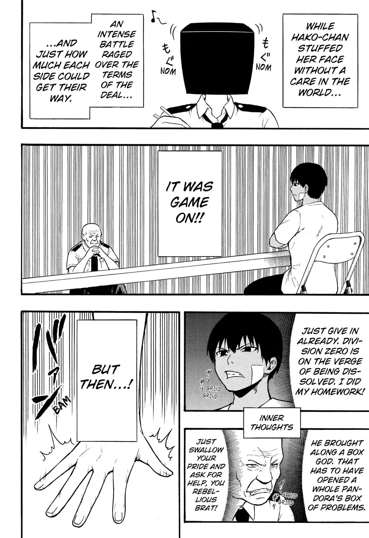 Read MikotoHako chapter 3 image 15 on Lezhin
