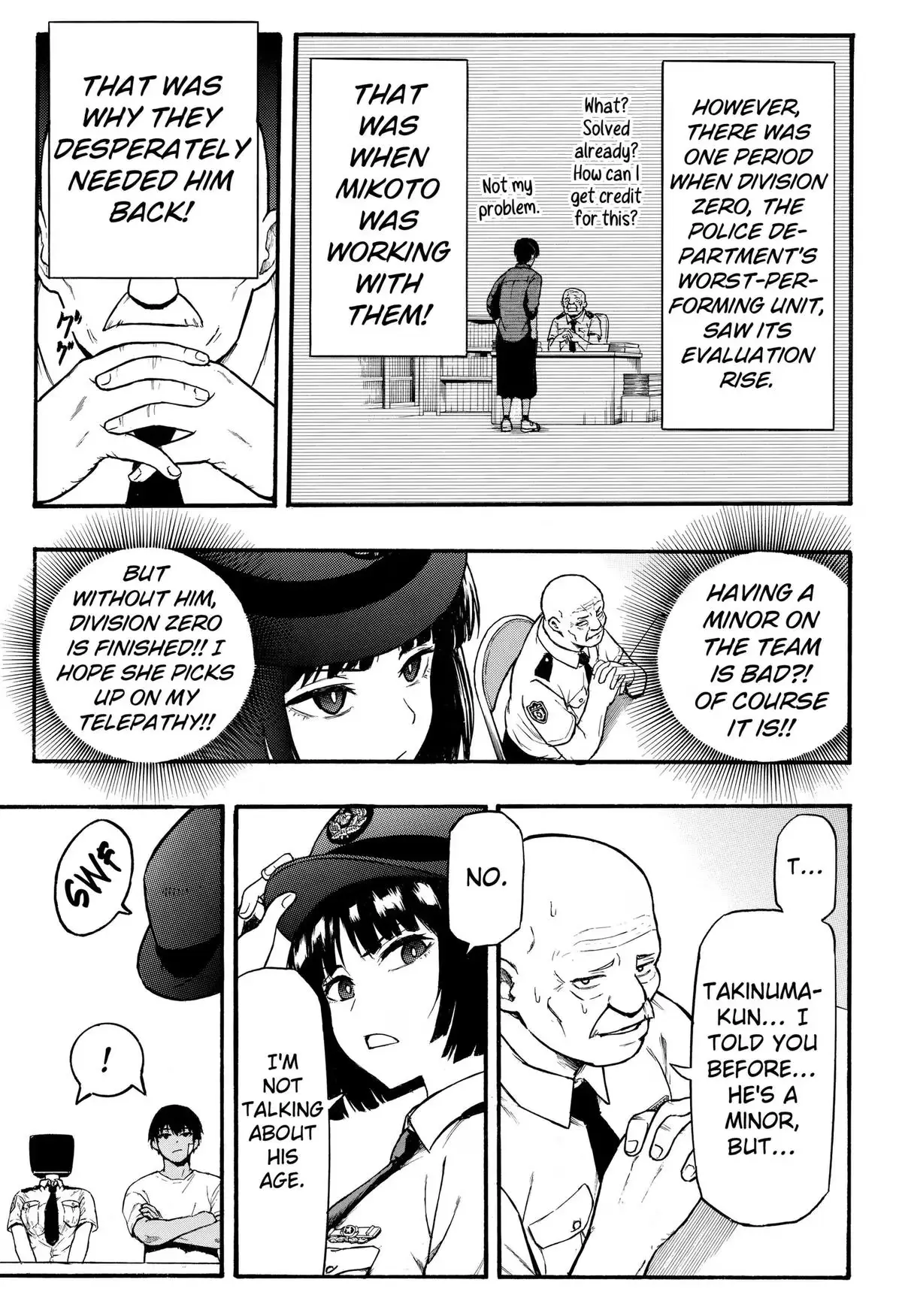 Read MikotoHako chapter 3 image 18 on Lezhin
