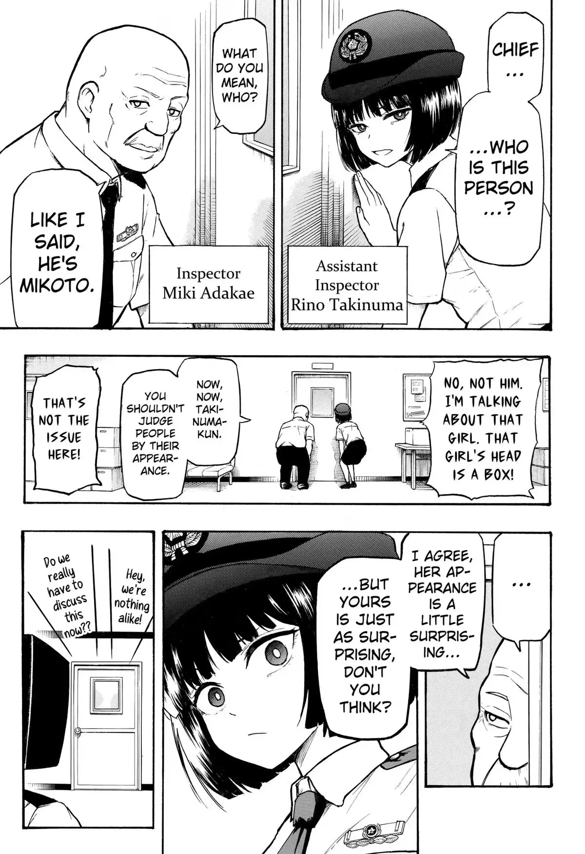 Read MikotoHako chapter 3 image 2 on Lezhin
