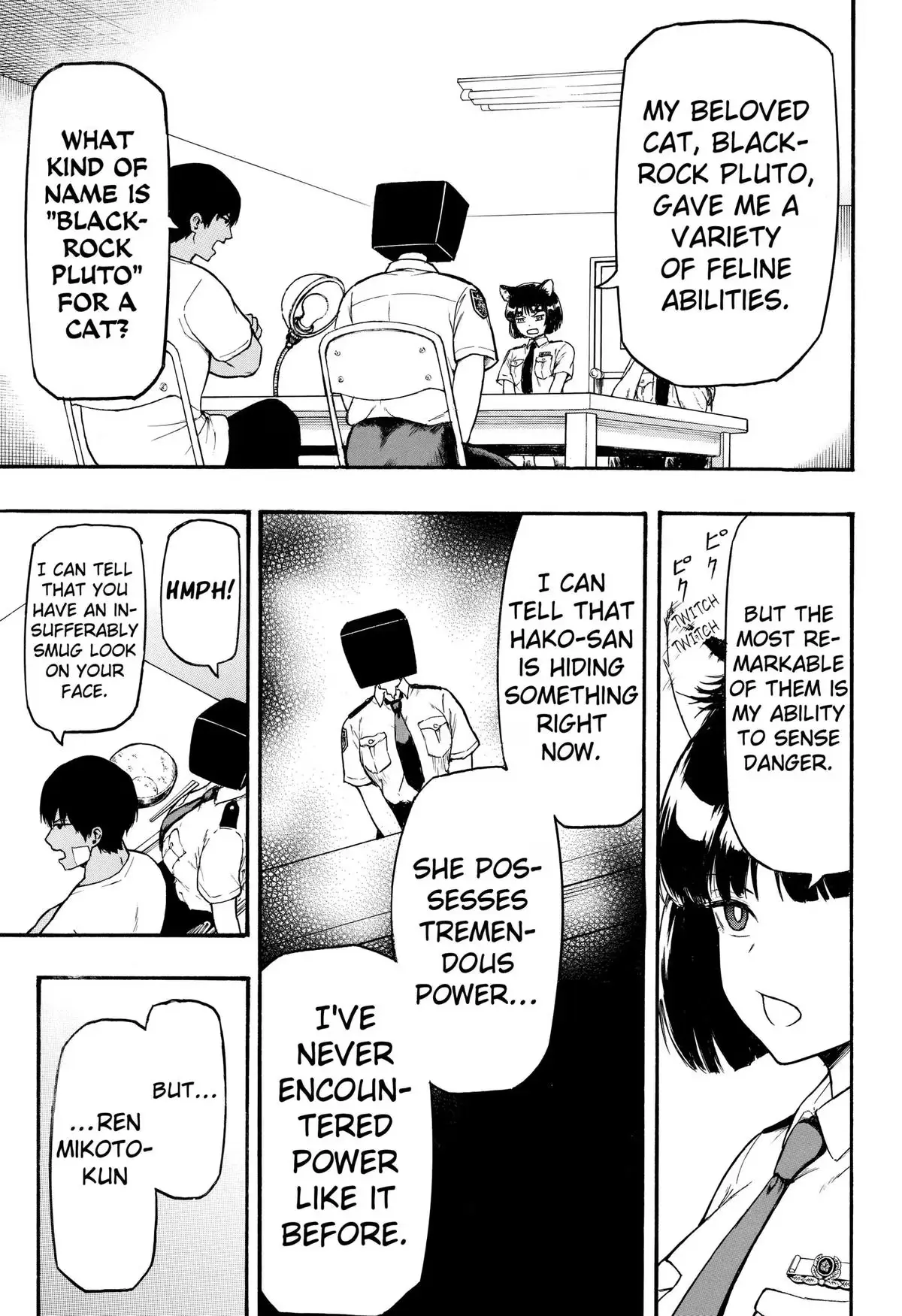 Read MikotoHako chapter 3 image 20 on Lezhin