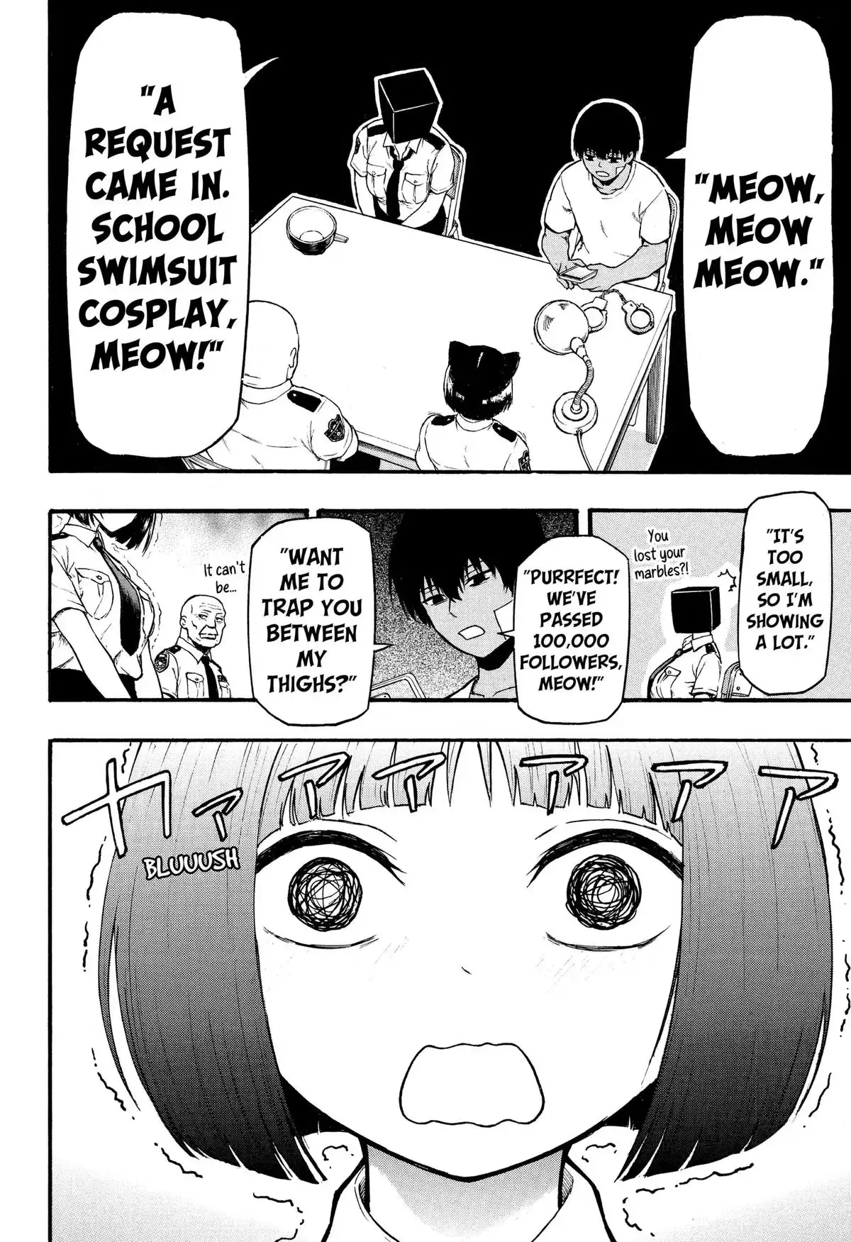Read MikotoHako chapter 3 image 23 on Lezhin