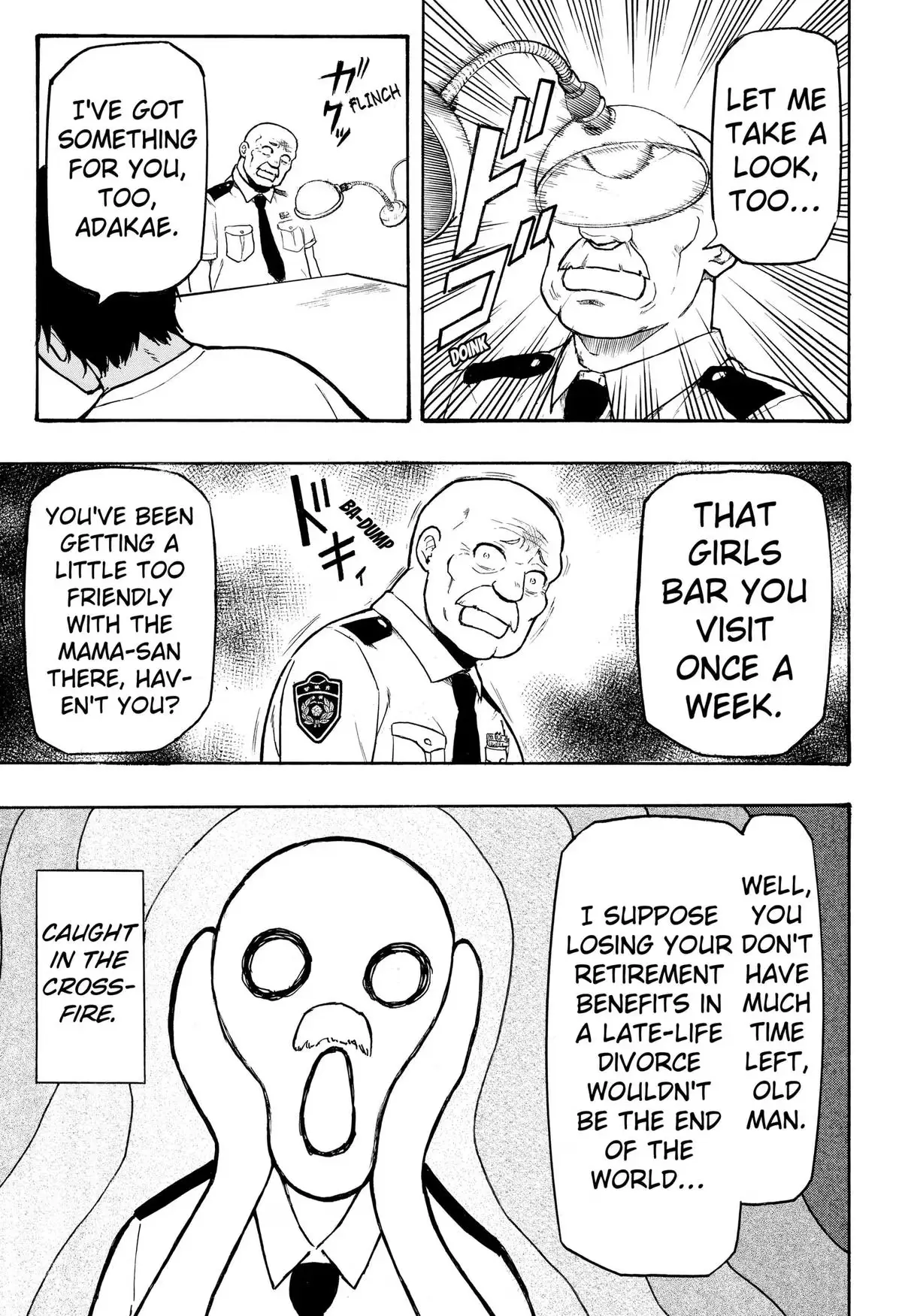 Read MikotoHako chapter 3 image 26 on Lezhin