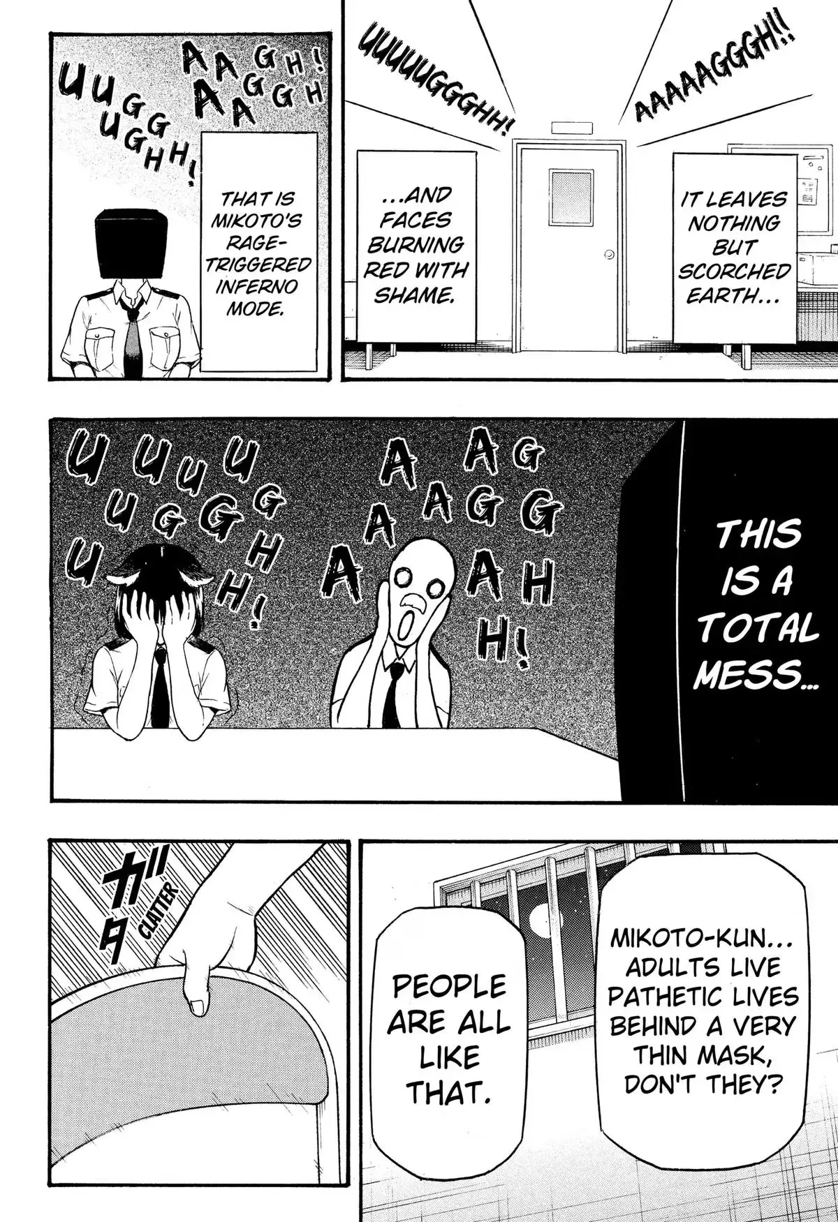 Read MikotoHako chapter 3 image 27 on Lezhin