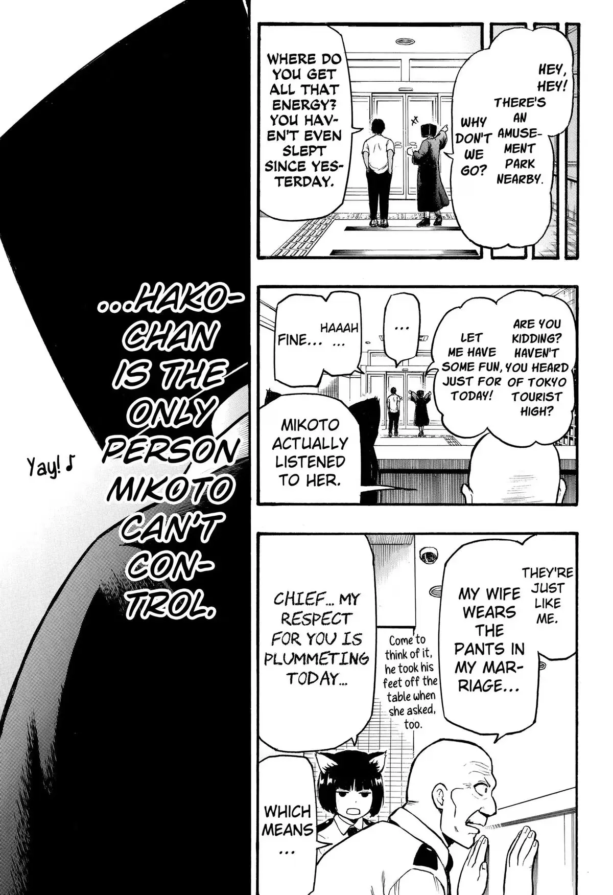 Read MikotoHako chapter 3 image 30 on Lezhin