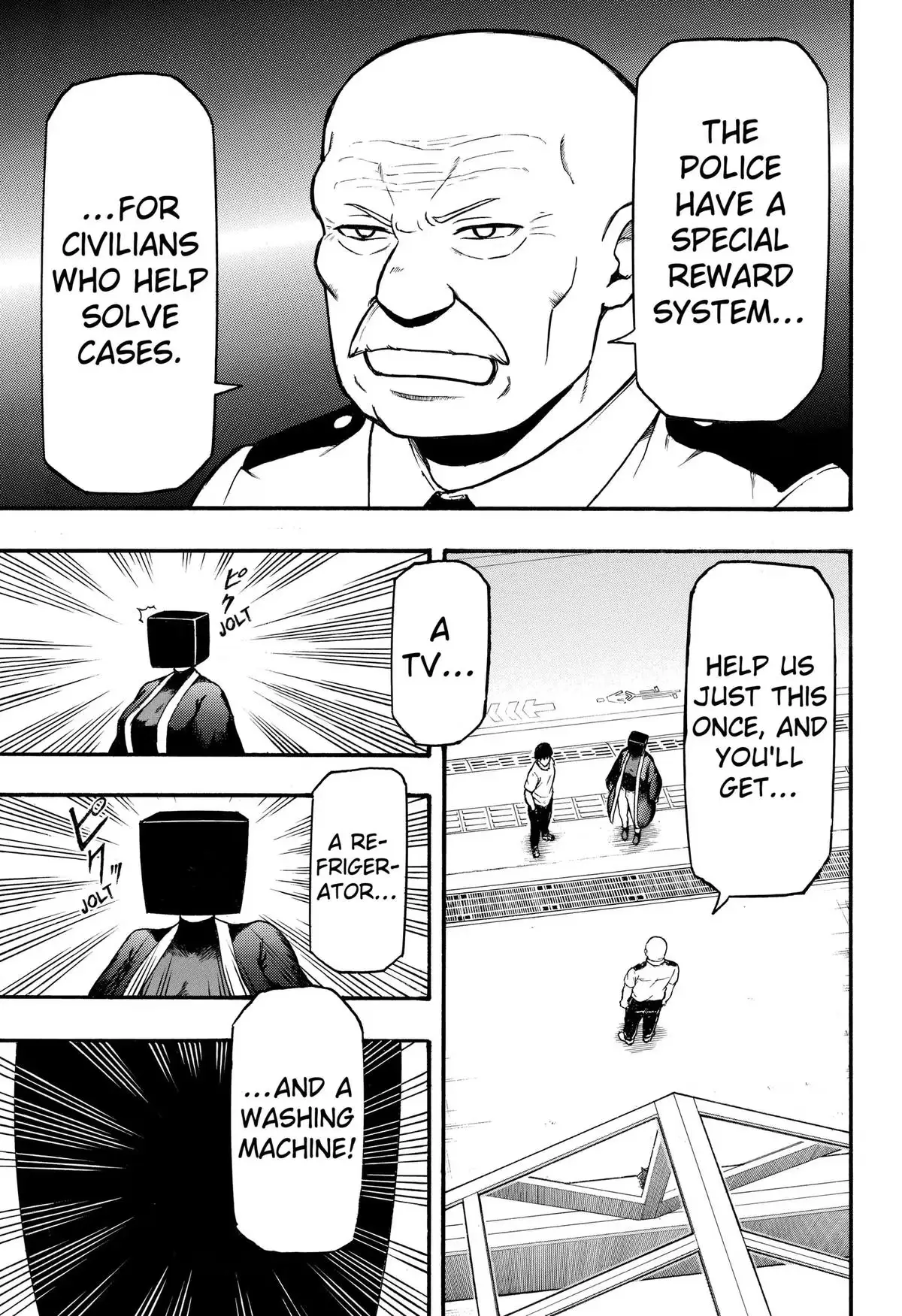 Read MikotoHako chapter 3 image 32 on Lezhin