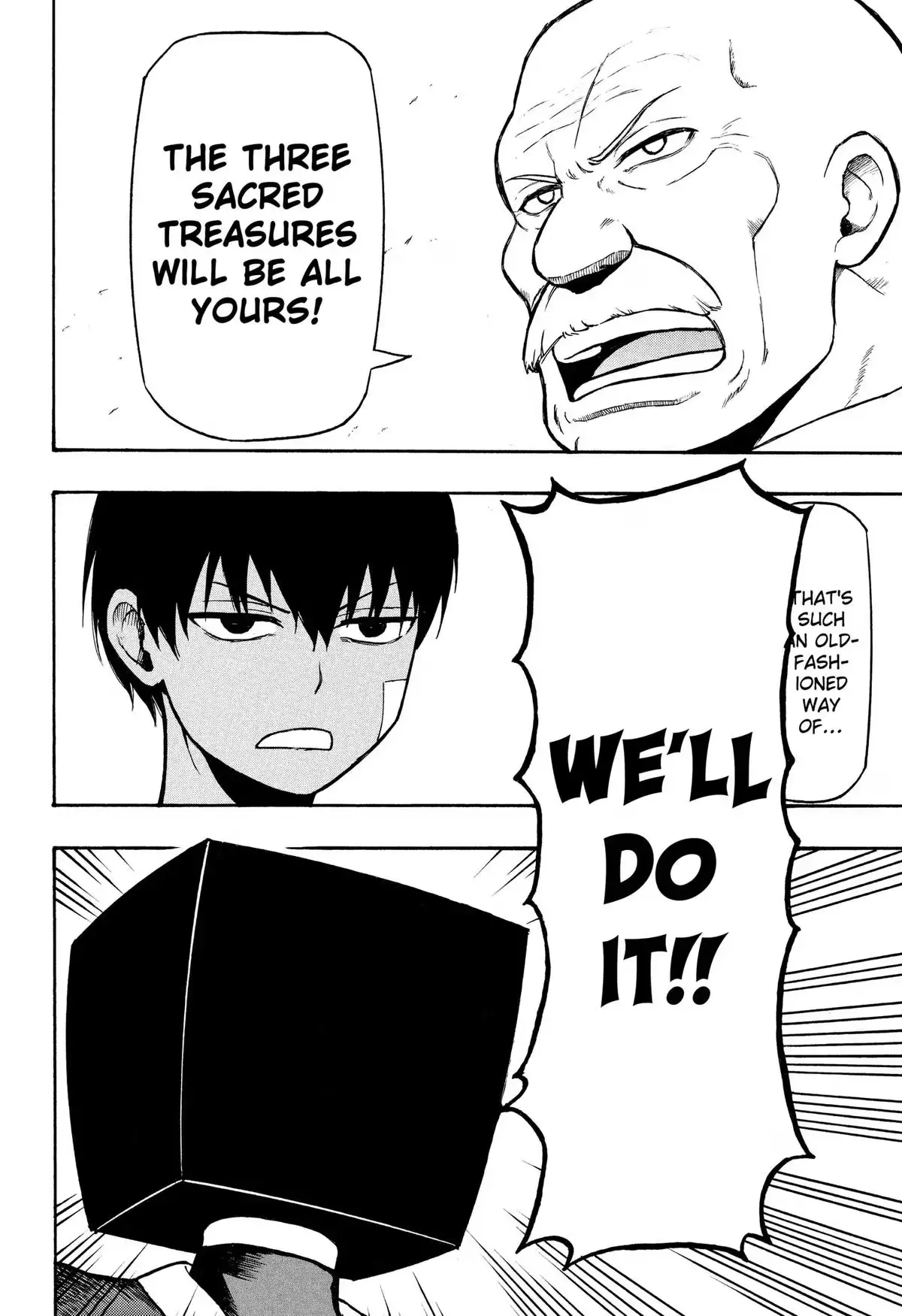 Read MikotoHako chapter 3 image 33 on Lezhin