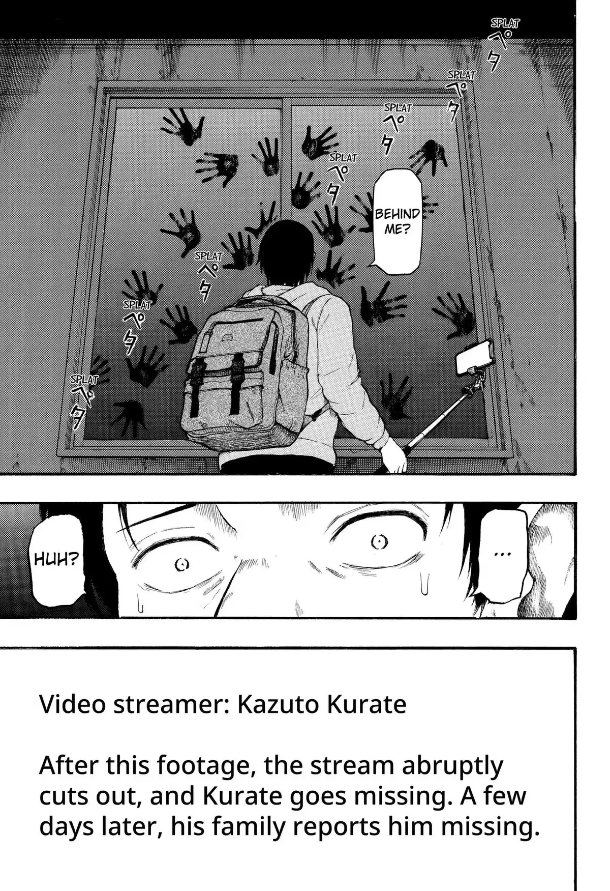 Read MikotoHako chapter 3 image 36 on Lezhin