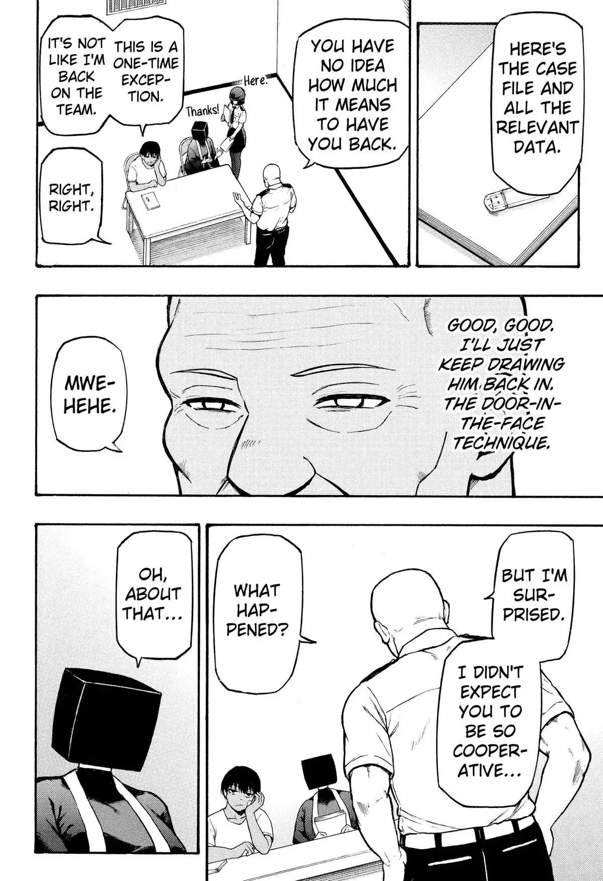 Read MikotoHako chapter 3 image 37 on Lezhin