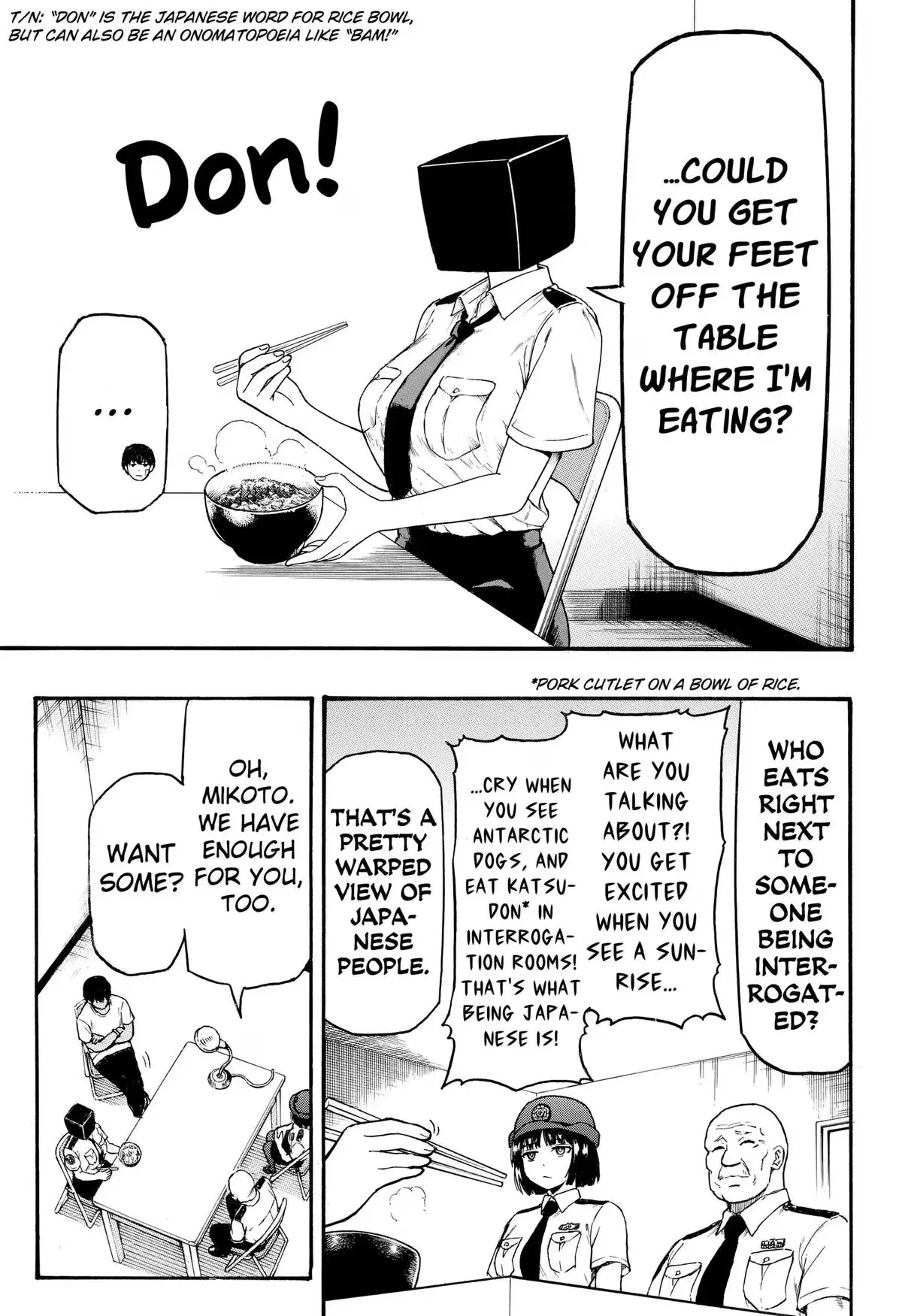 Read MikotoHako chapter 3 image 6 on Lezhin