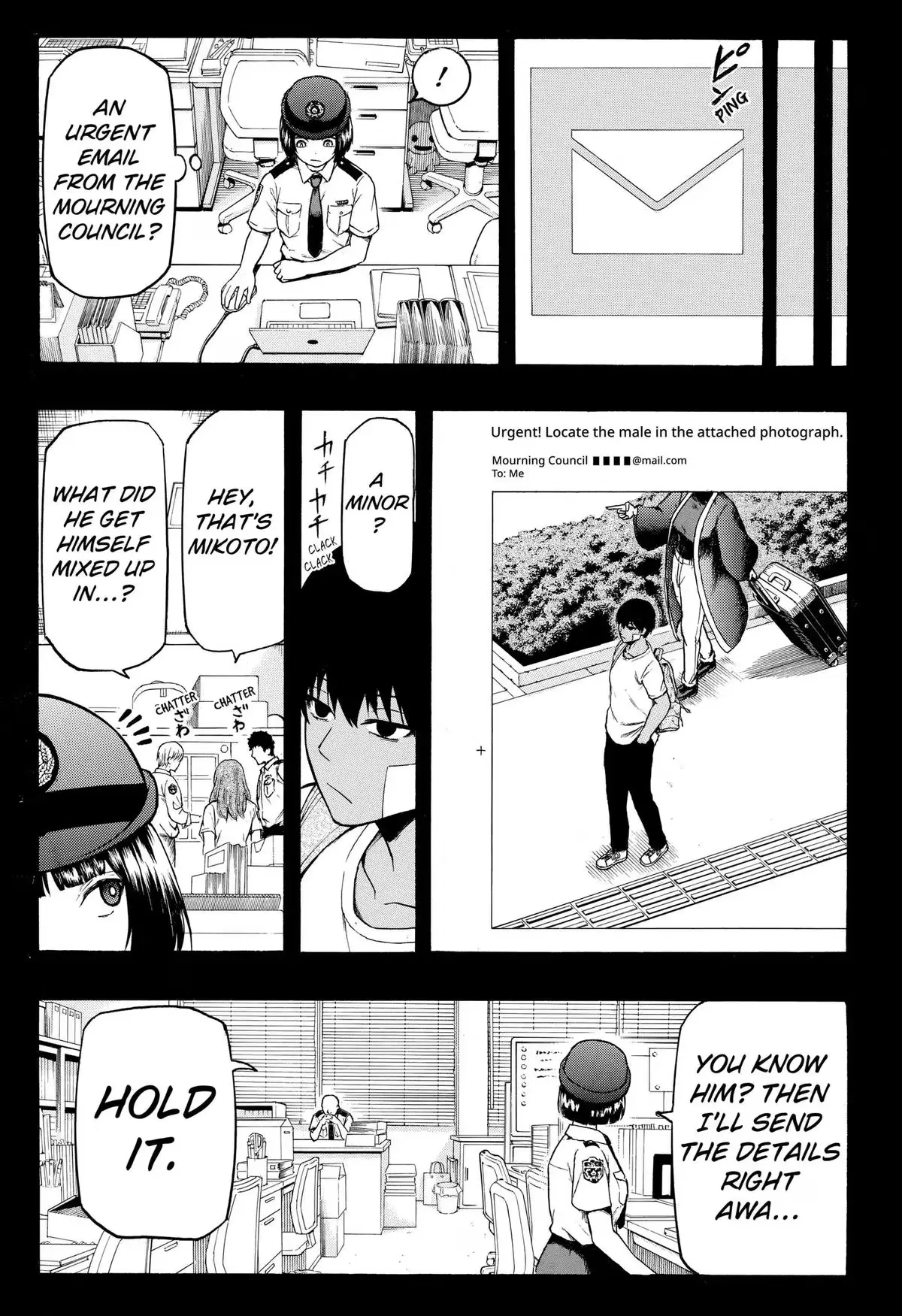 Read MikotoHako chapter 3 image 8 on Lezhin