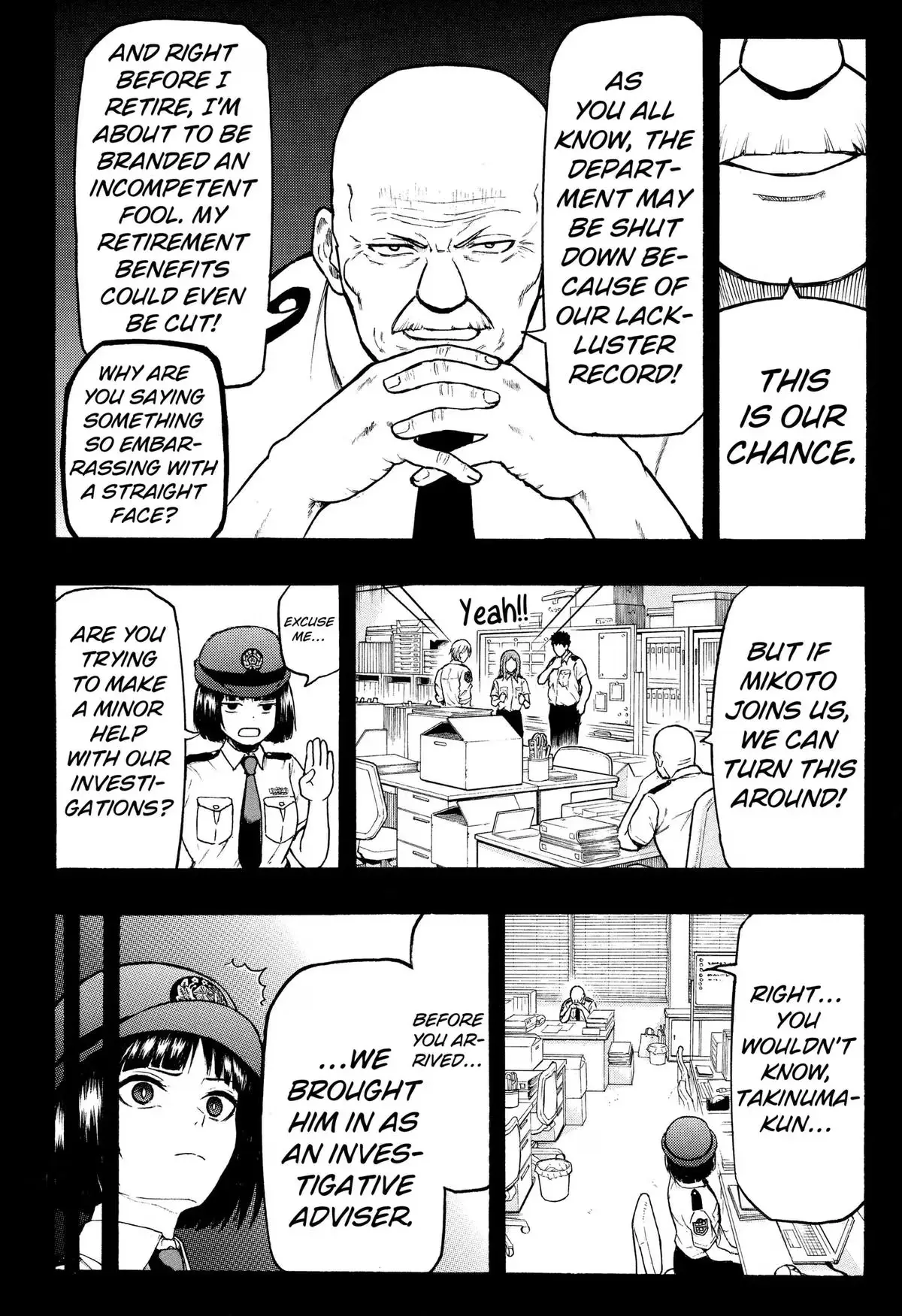 Read MikotoHako chapter 3 image 9 on Lezhin