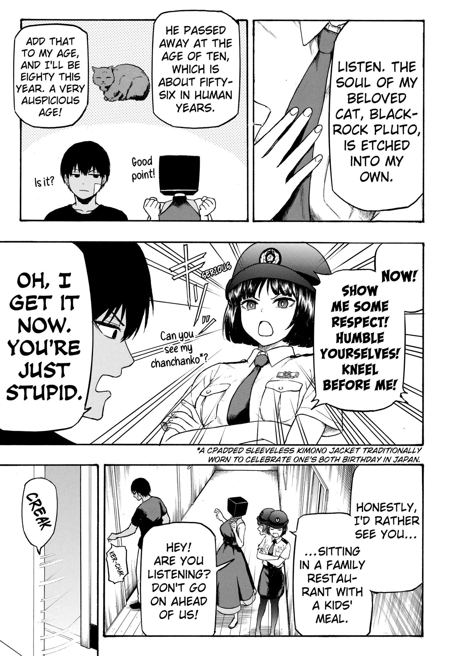 Read MikotoHako chapter 4 image 10 on Lezhin