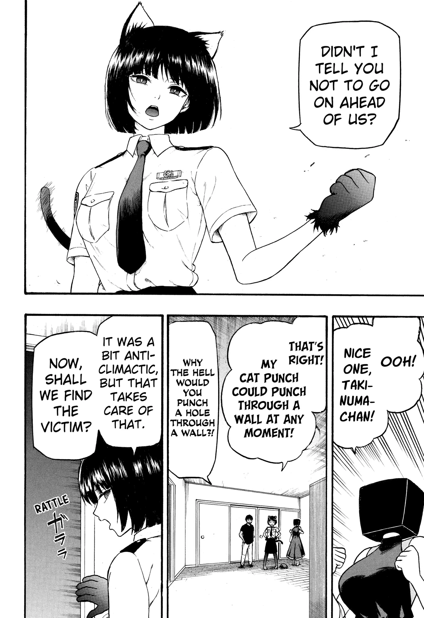 Read MikotoHako chapter 4 image 13 on Lezhin