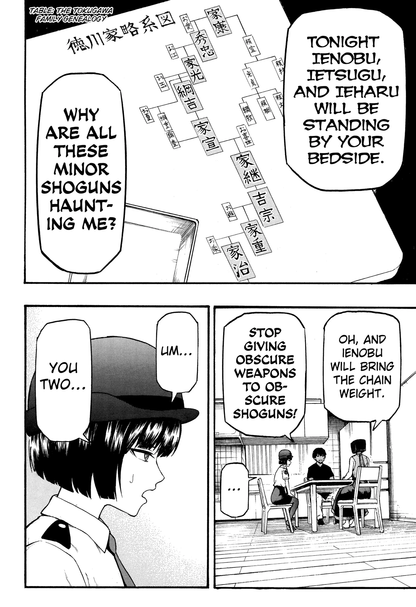 Read MikotoHako chapter 4 image 3 on Lezhin
