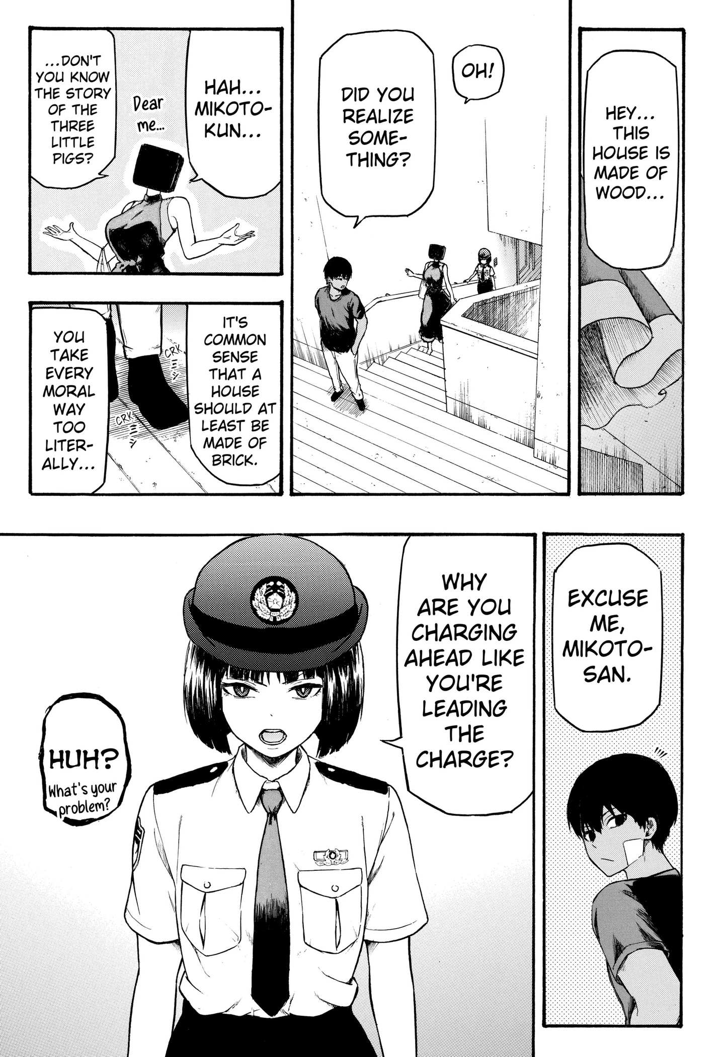 Read MikotoHako chapter 4 image 8 on Lezhin