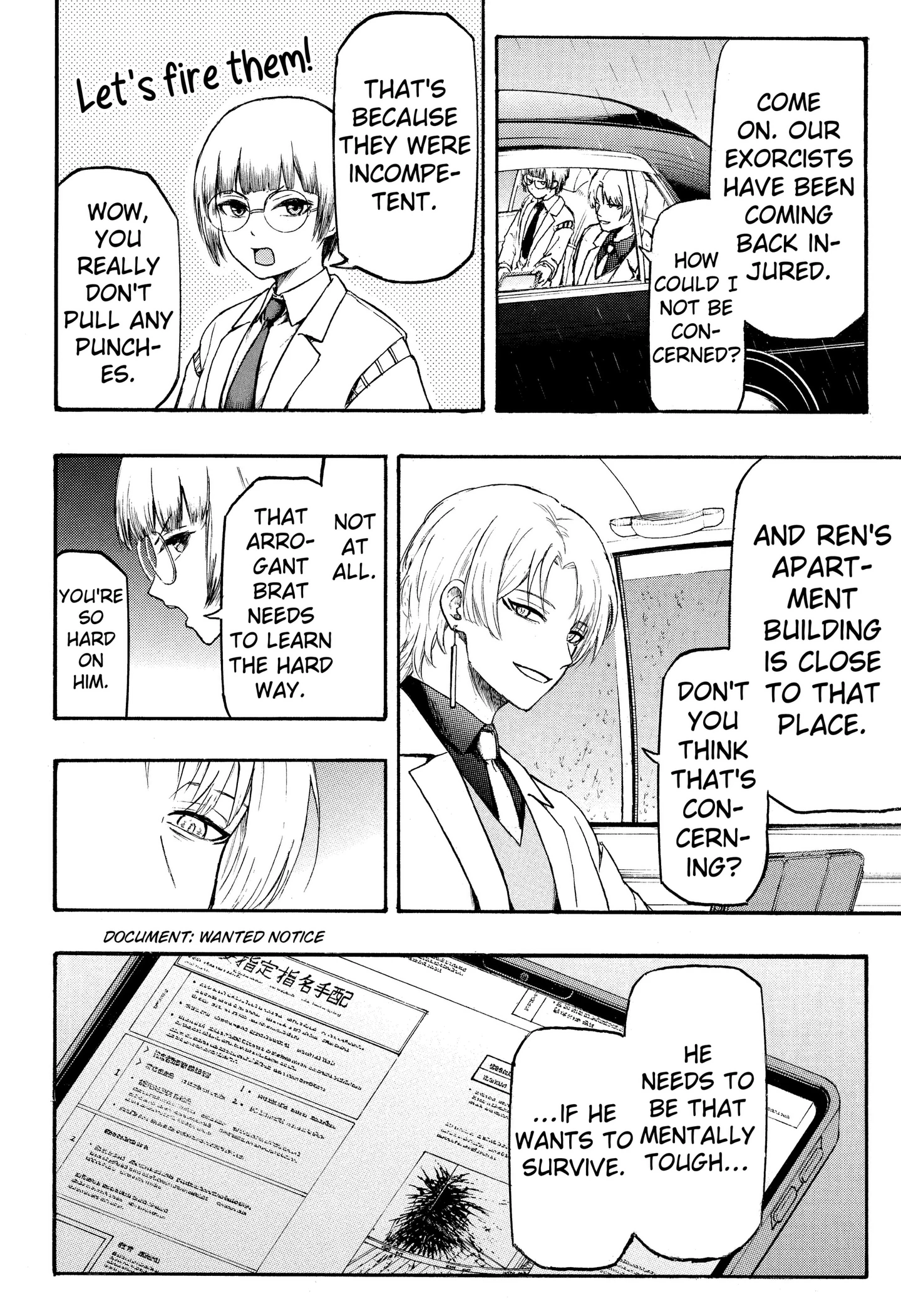 Read MikotoHako chapter 5 image 1 on Lezhin