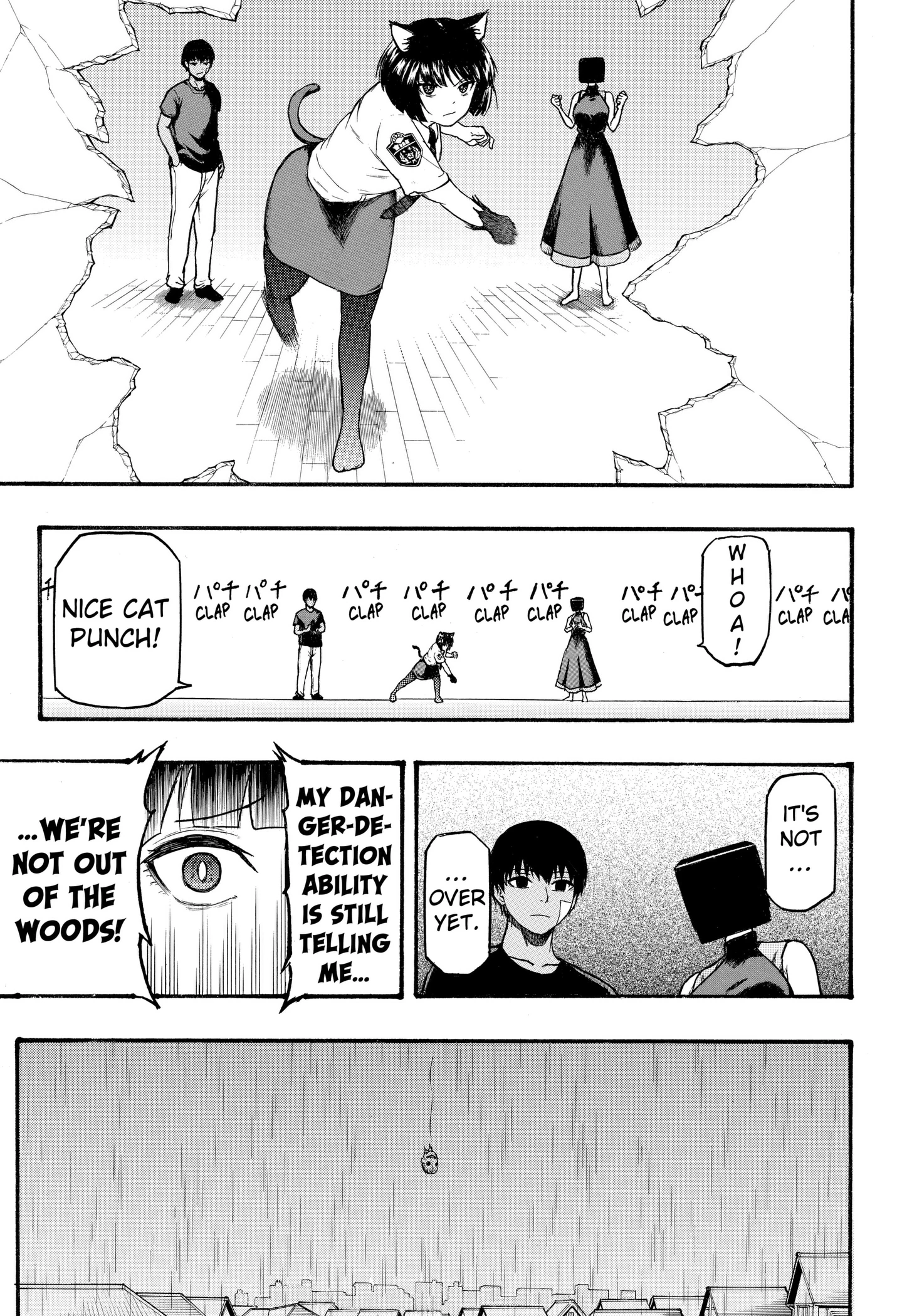 Read MikotoHako chapter 5 image 14 on Lezhin