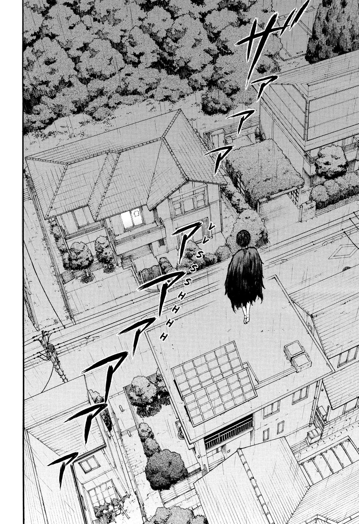 Read MikotoHako chapter 5 image 17 on Lezhin