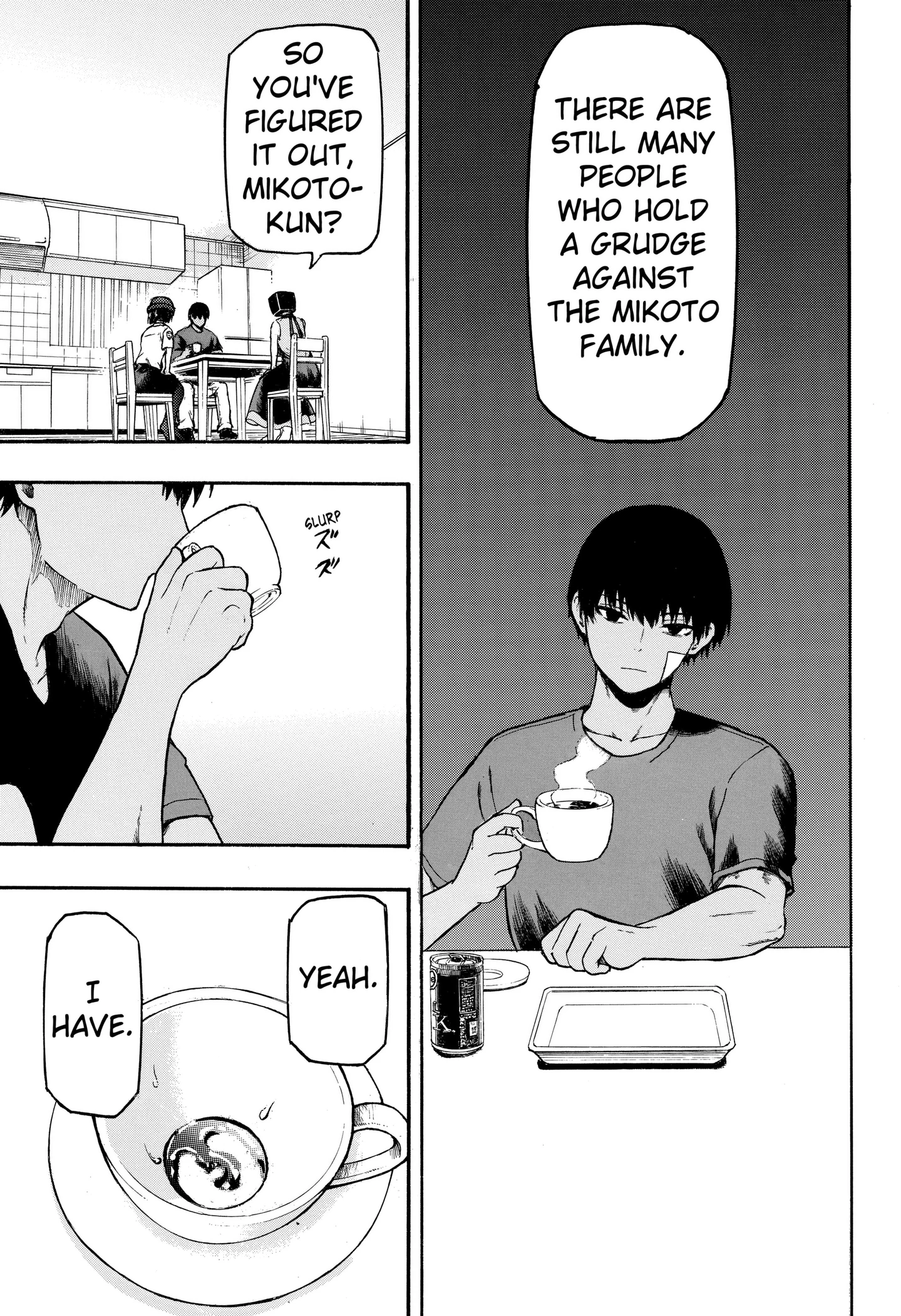 Read MikotoHako chapter 5 image 2 on Lezhin
