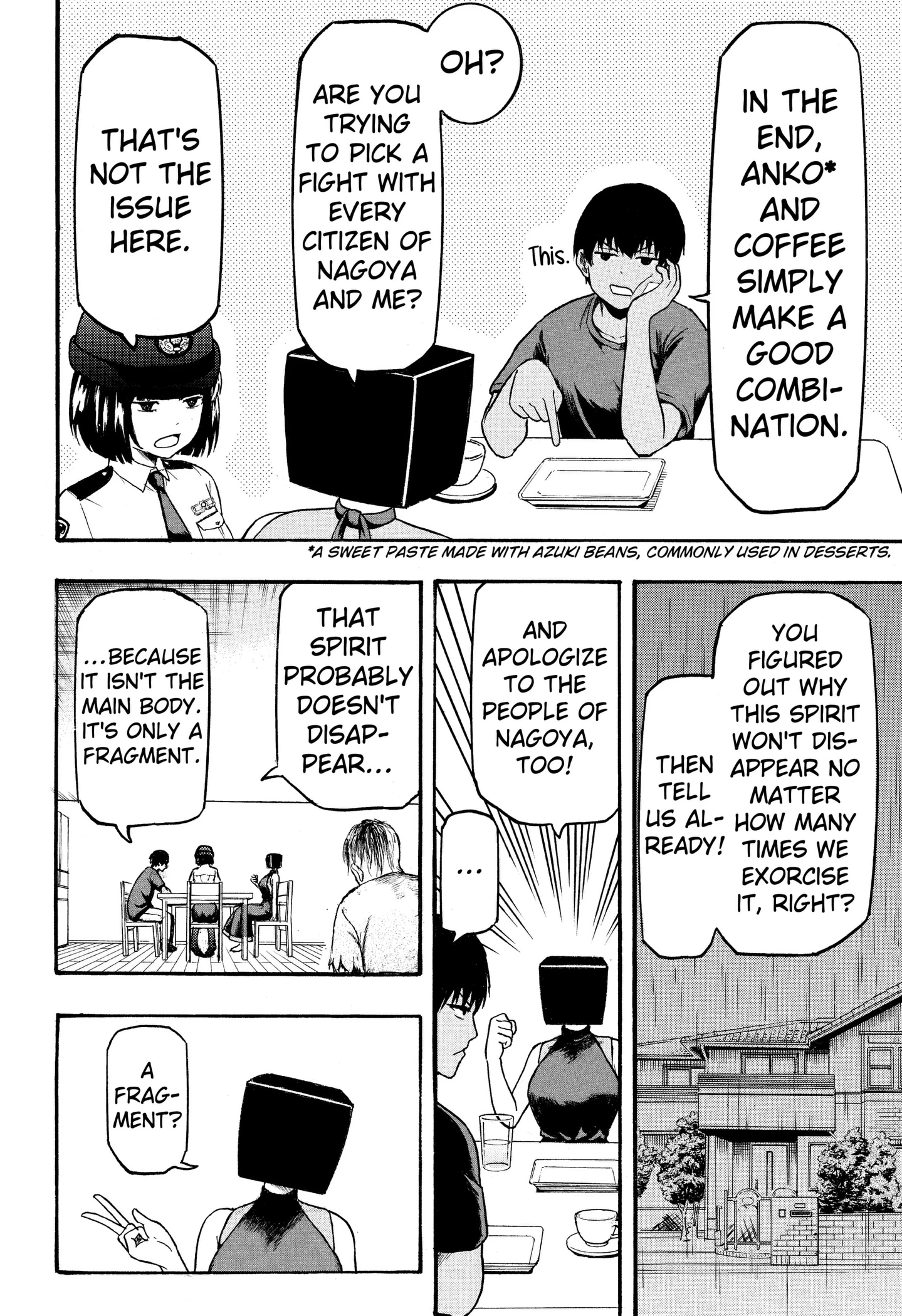 Read MikotoHako chapter 5 image 3 on Lezhin