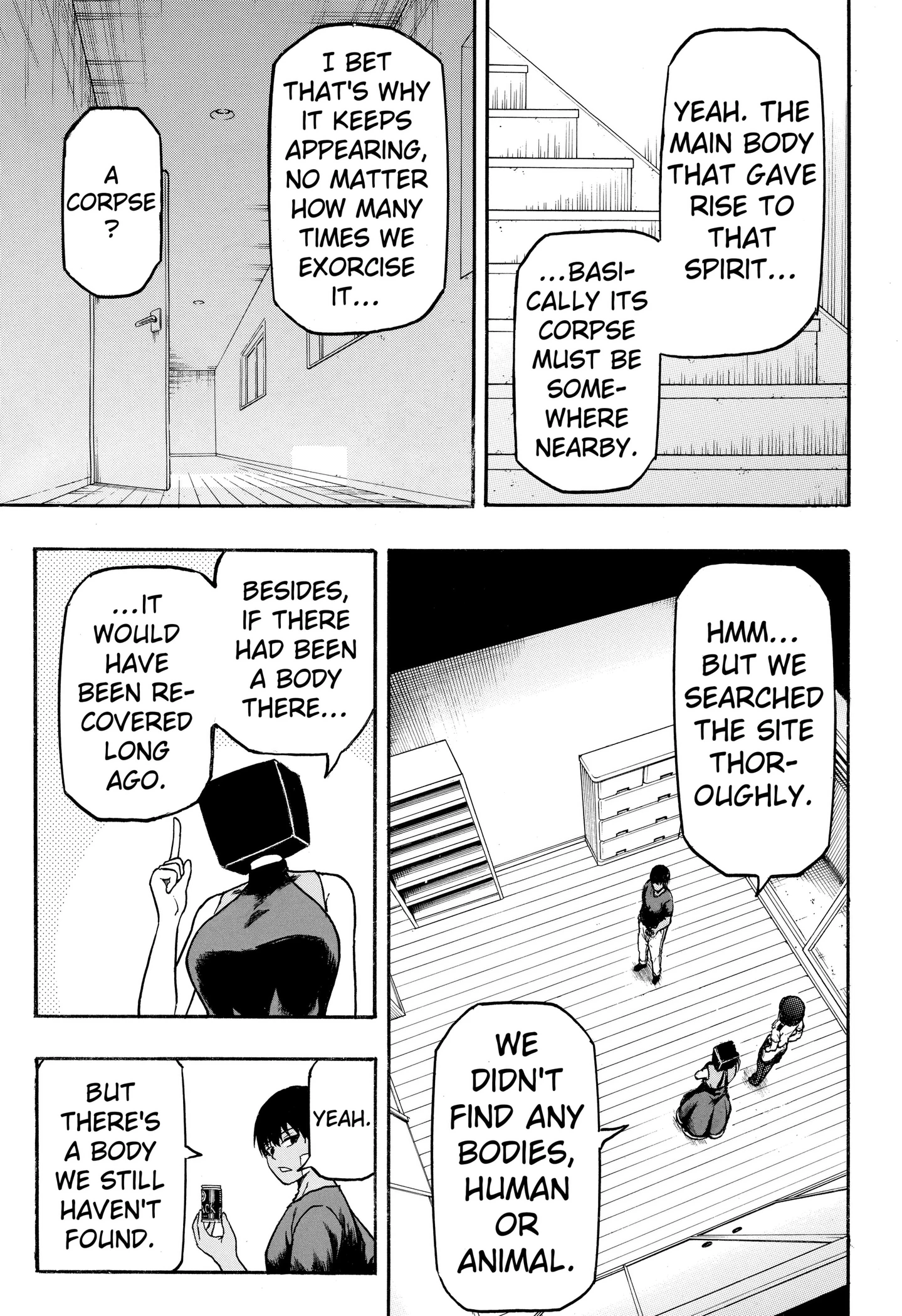Read MikotoHako chapter 5 image 4 on Lezhin