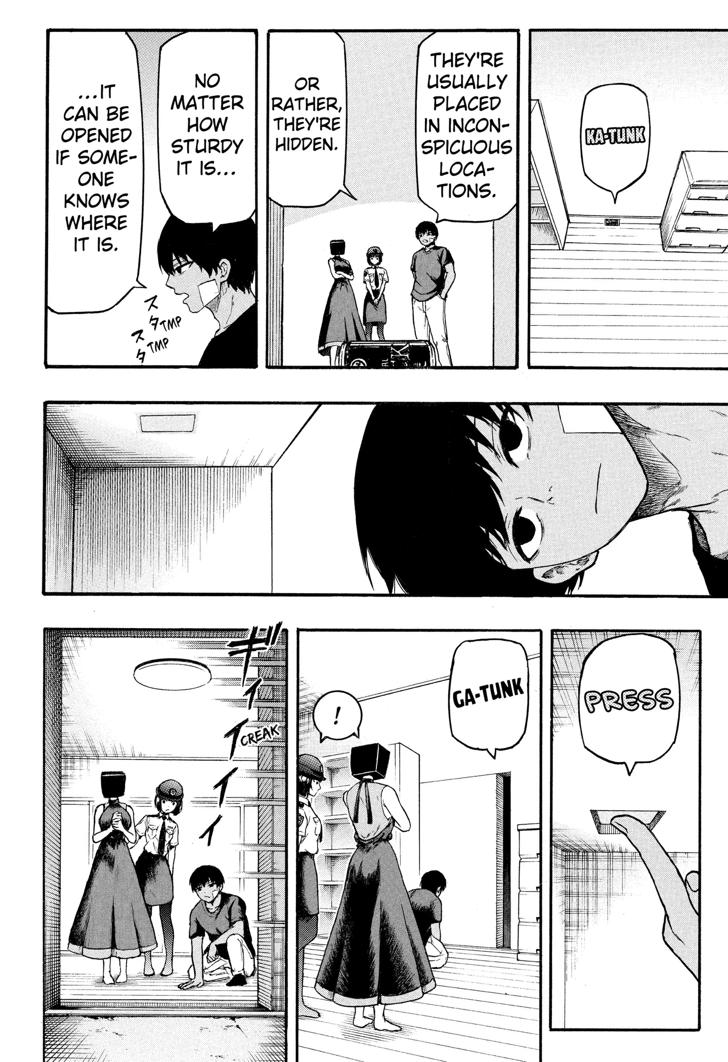 Read MikotoHako chapter 5 image 7 on Lezhin