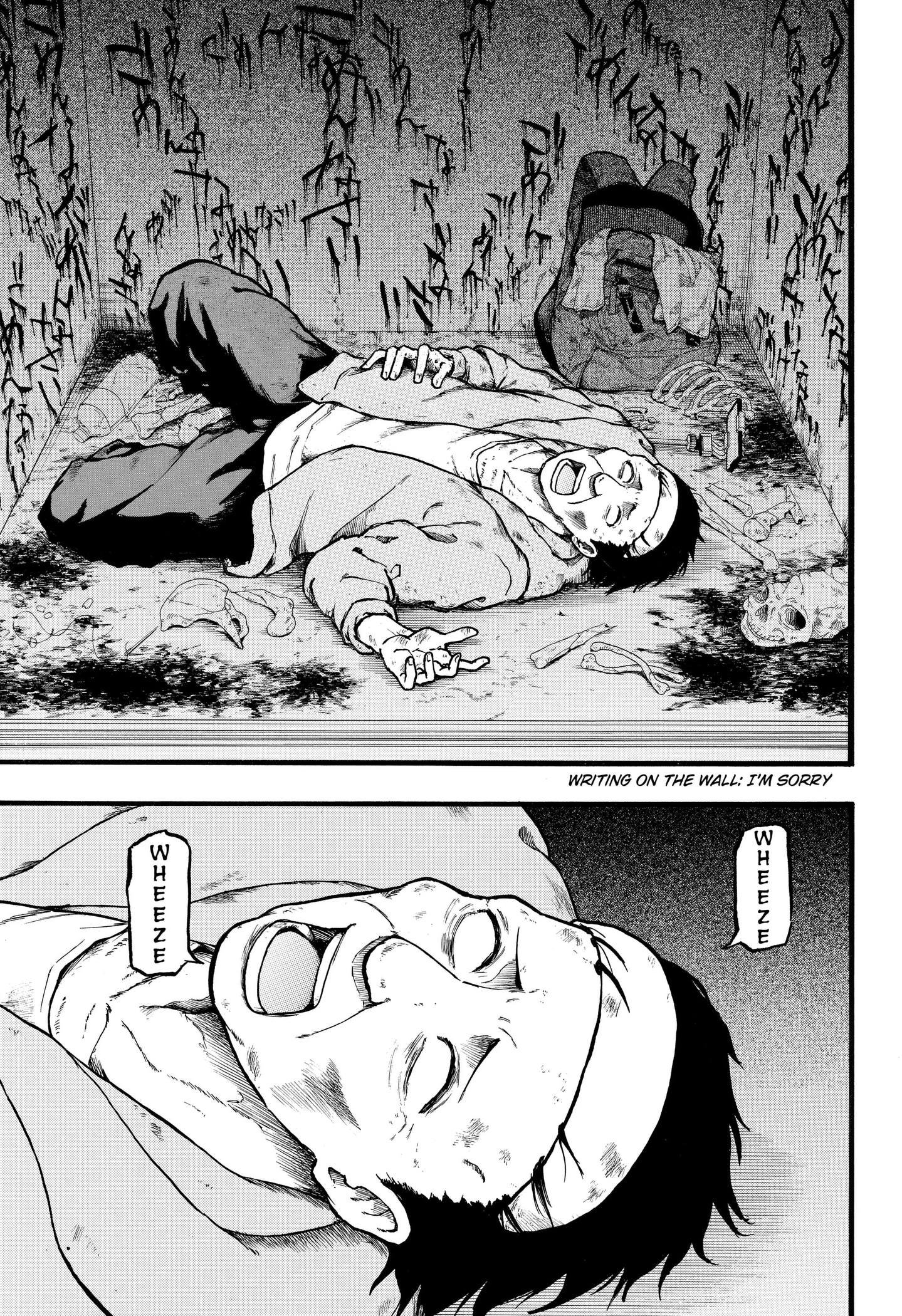 Read MikotoHako chapter 5 image 8 on Lezhin