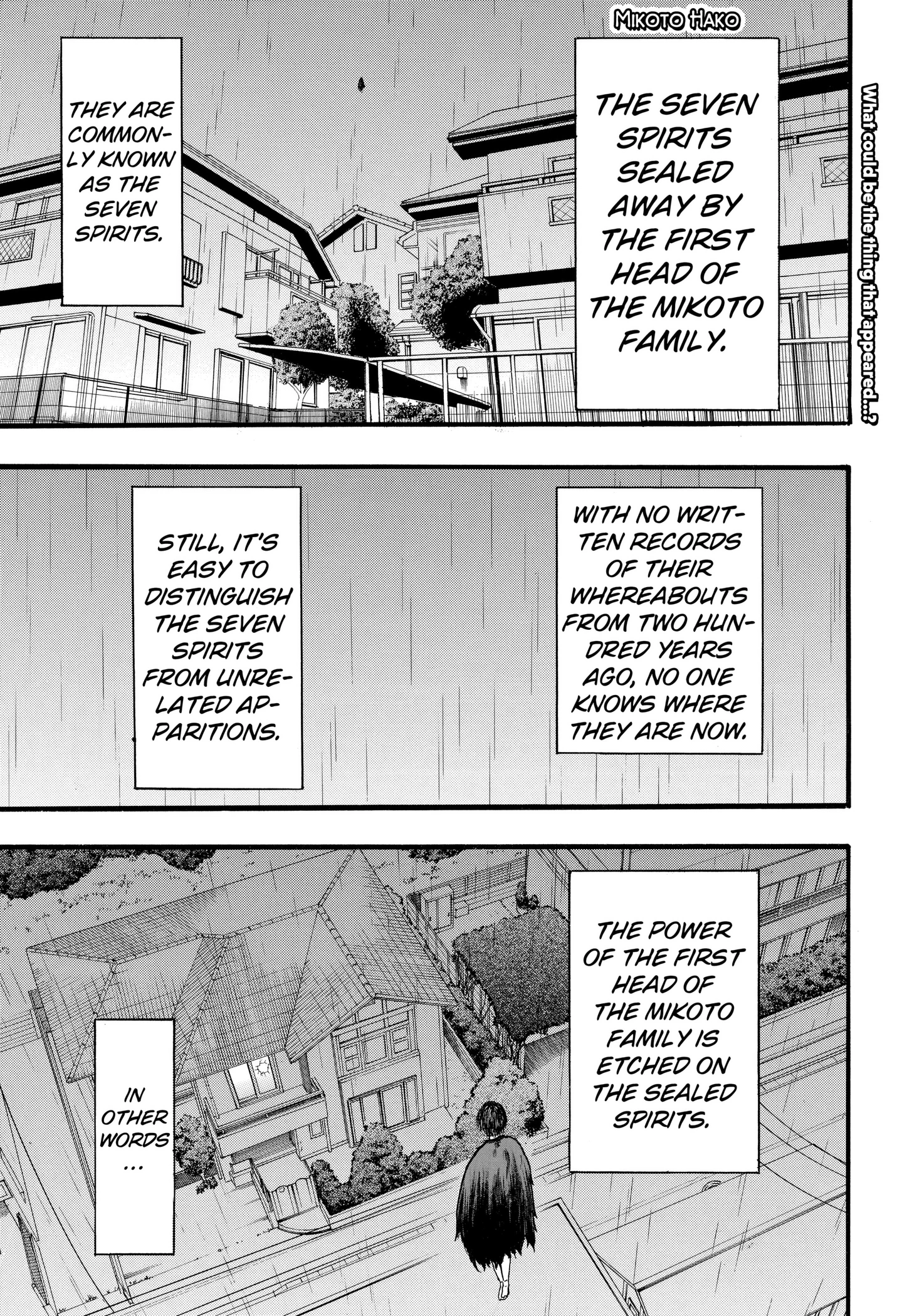 Read MikotoHako chapter 6 image 0 on Lezhin