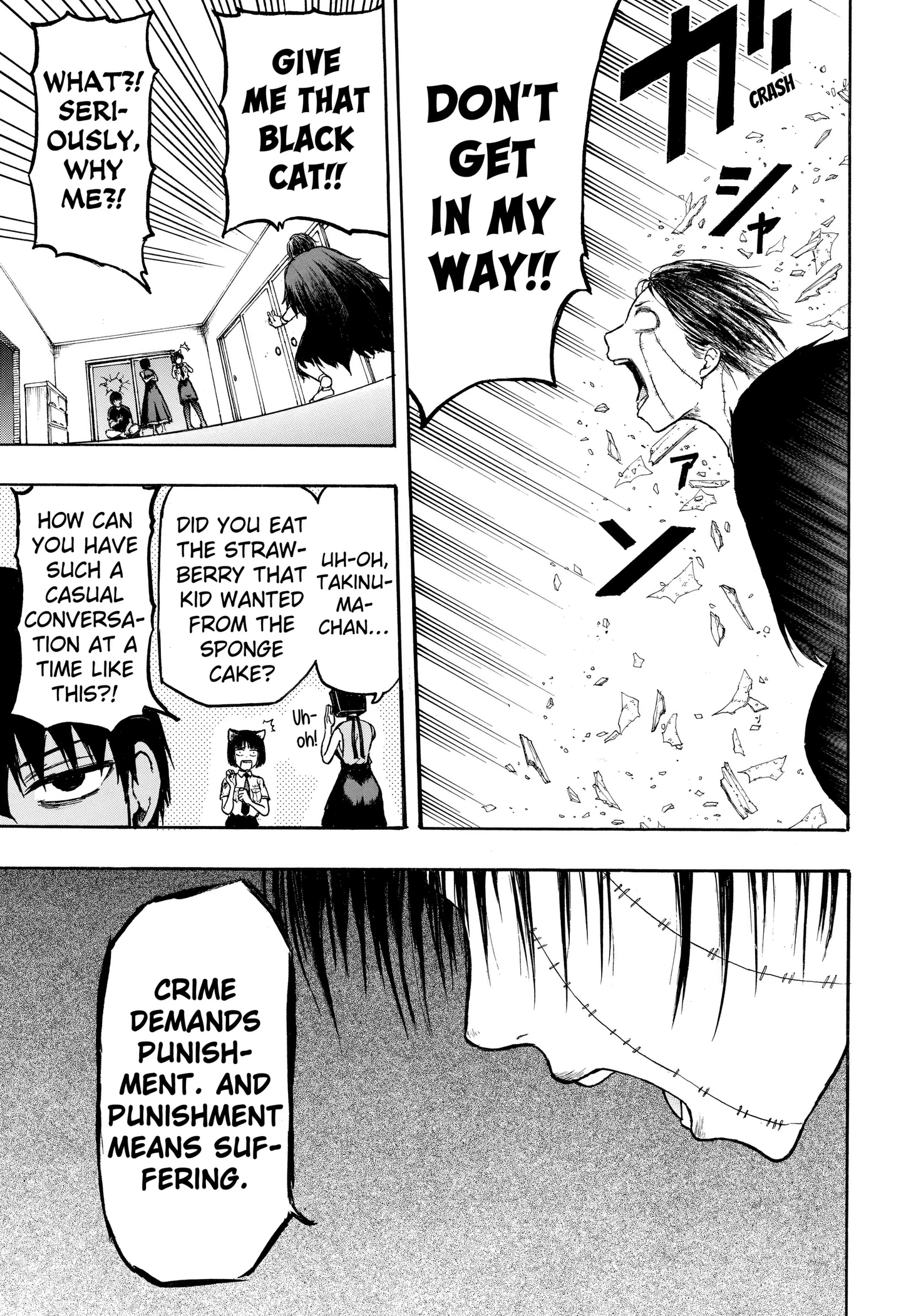 Read MikotoHako chapter 6 image 12 on Lezhin