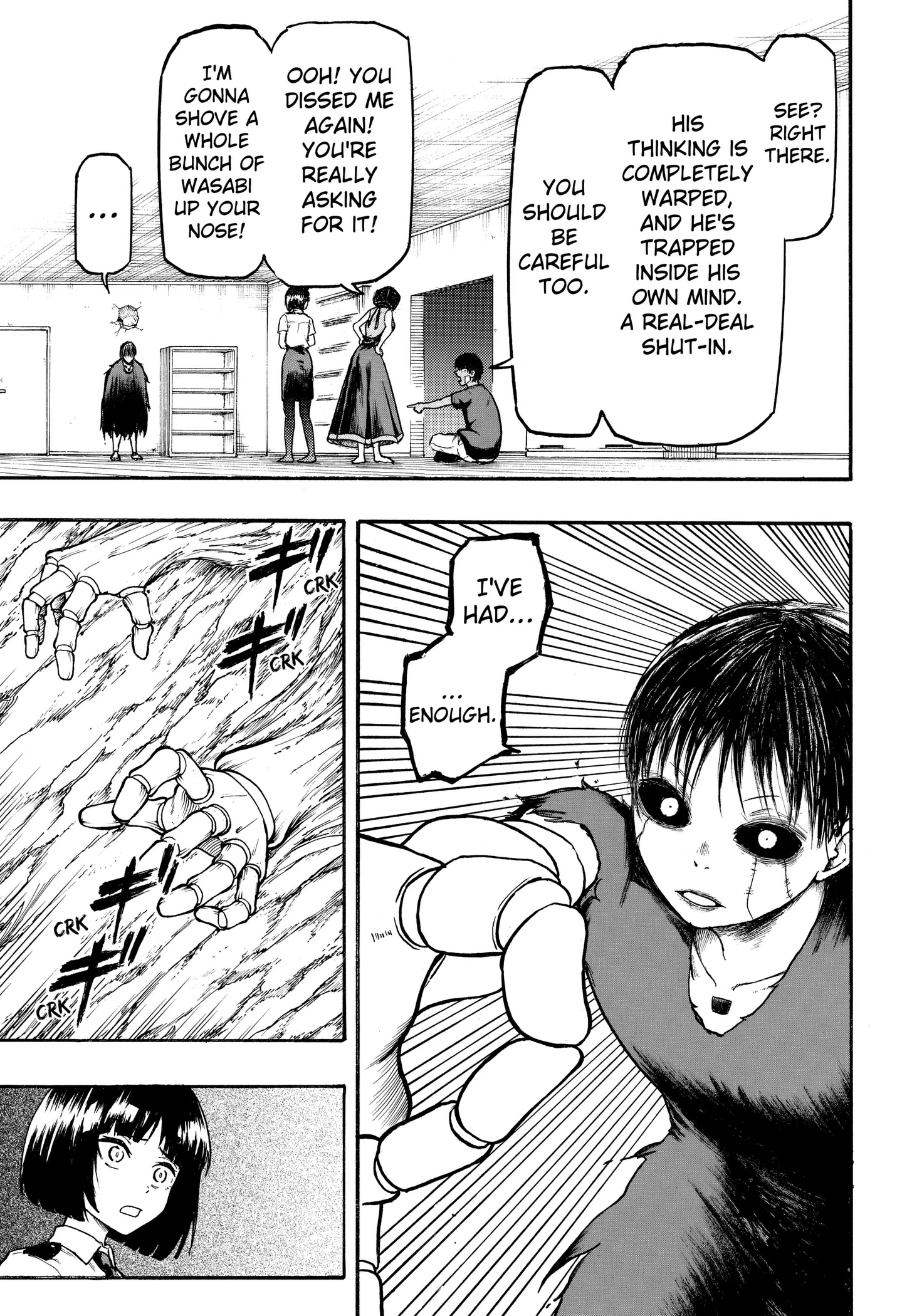 Read MikotoHako chapter 6 image 14 on Lezhin