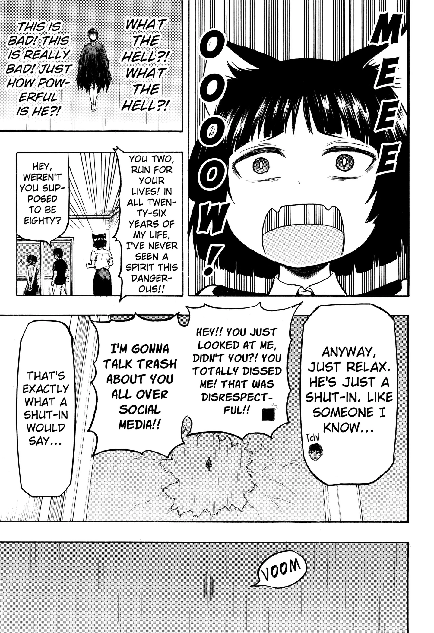 Read MikotoHako chapter 6 image 2 on Lezhin