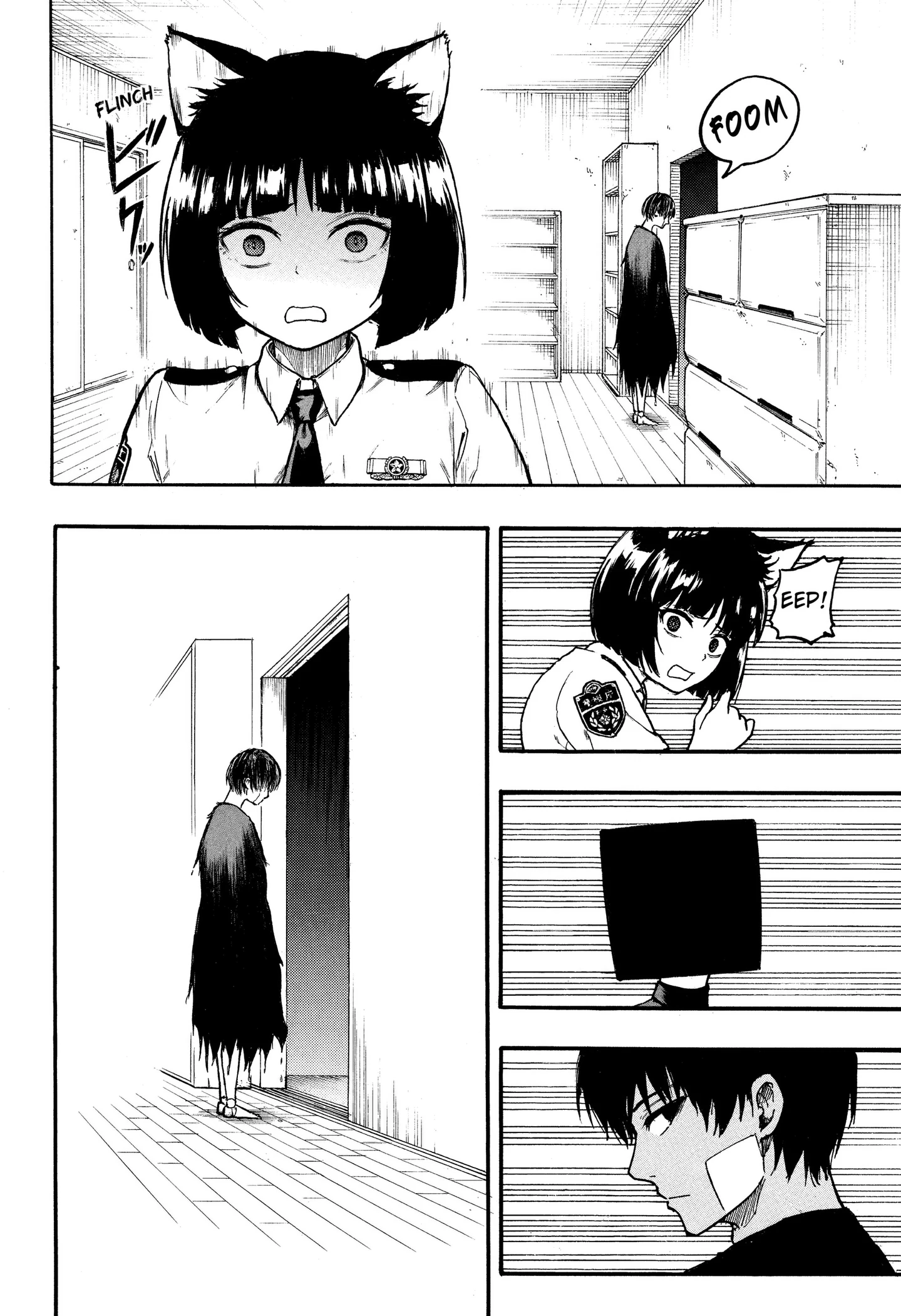 Read MikotoHako chapter 6 image 3 on Lezhin