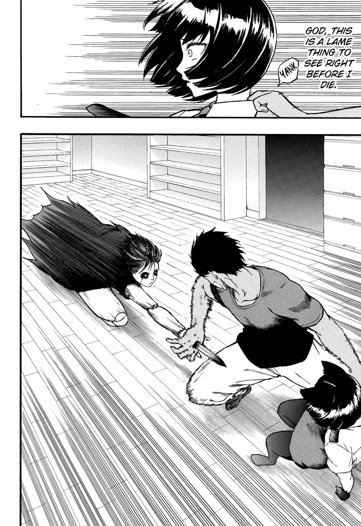 Read MikotoHako chapter 6 image 7 on Lezhin