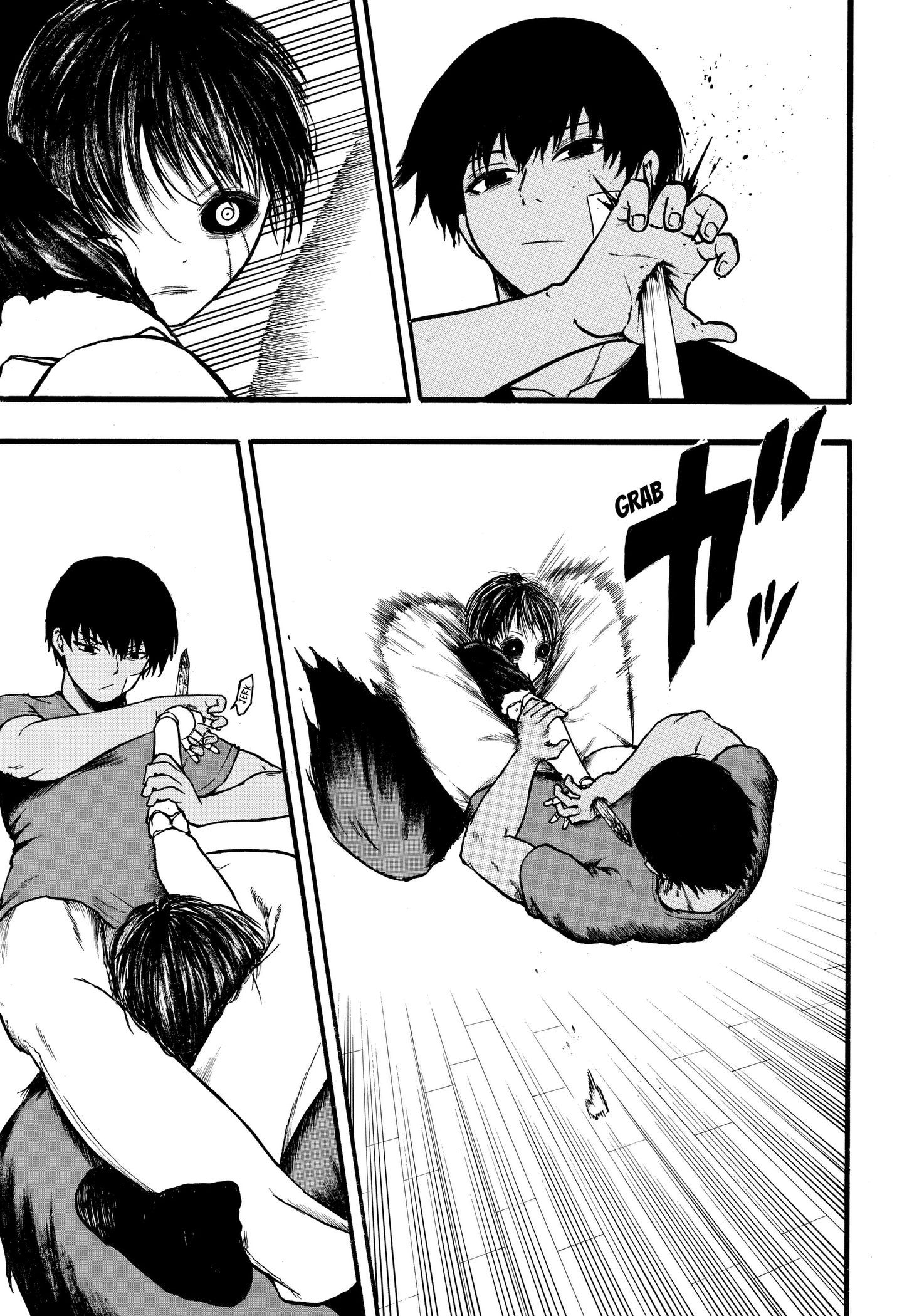 Read MikotoHako chapter 6 image 8 on Lezhin
