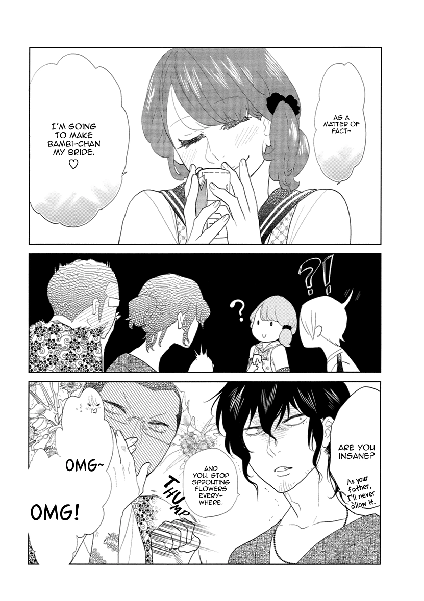 Read Miku to Neo chapter 12.5 image 10 on Lezhin