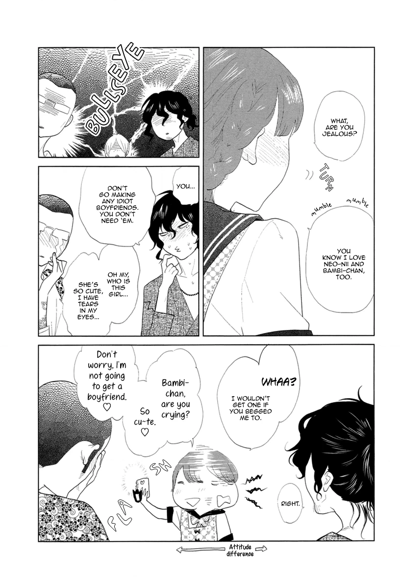 Read Miku to Neo chapter 12.5 image 9 on Lezhin