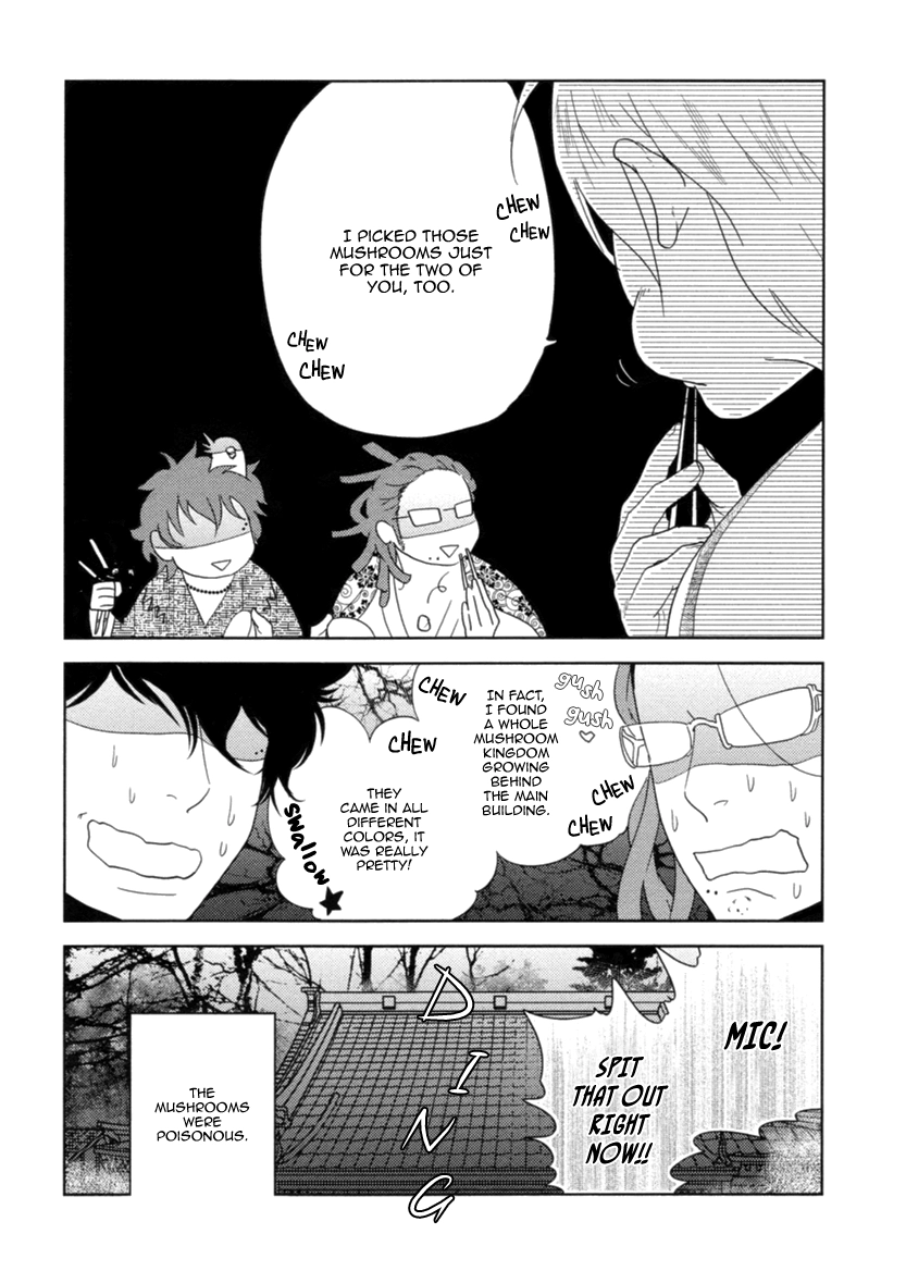 Read Miku to Neo chapter 3 image 10 on Lezhin