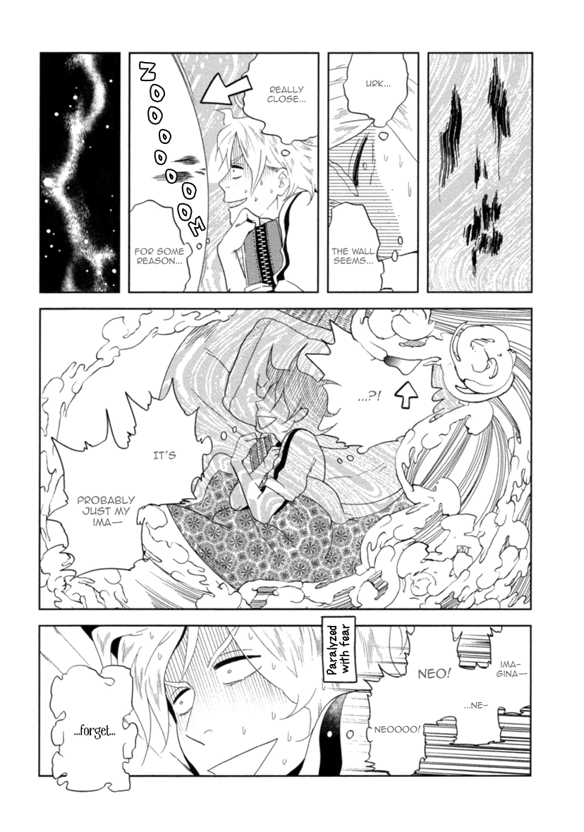 Read Miku to Neo chapter 3 image 12 on Lezhin