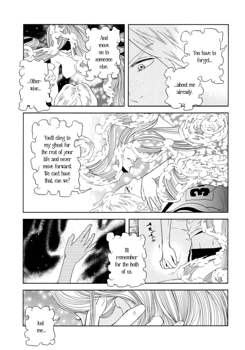 Read Miku to Neo chapter 3 image 13 on Lezhin