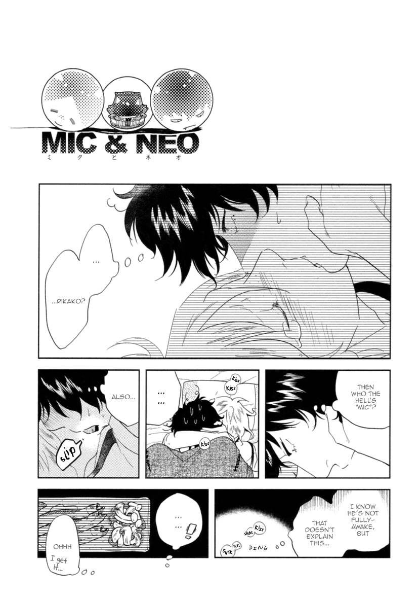 Read Miku to Neo chapter 3 image 15 on Lezhin