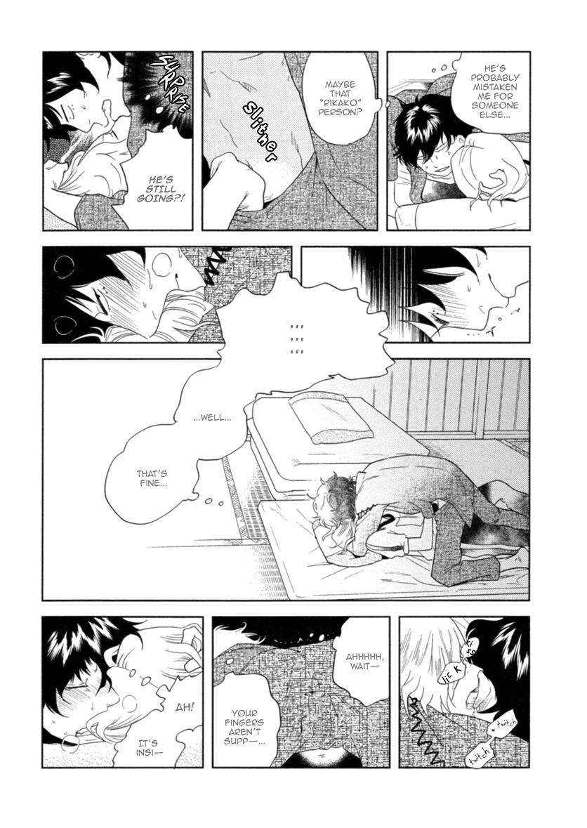 Read Miku to Neo chapter 3 image 16 on Lezhin