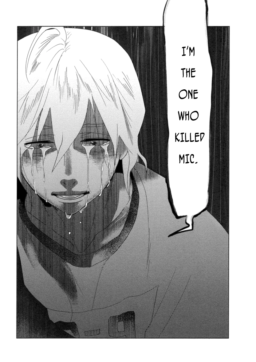 Read Miku to Neo chapter 3 image 20 on Lezhin