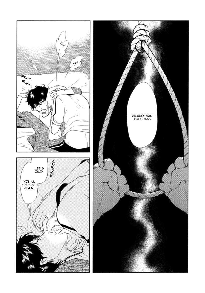 Read Miku to Neo chapter 3 image 23 on Lezhin