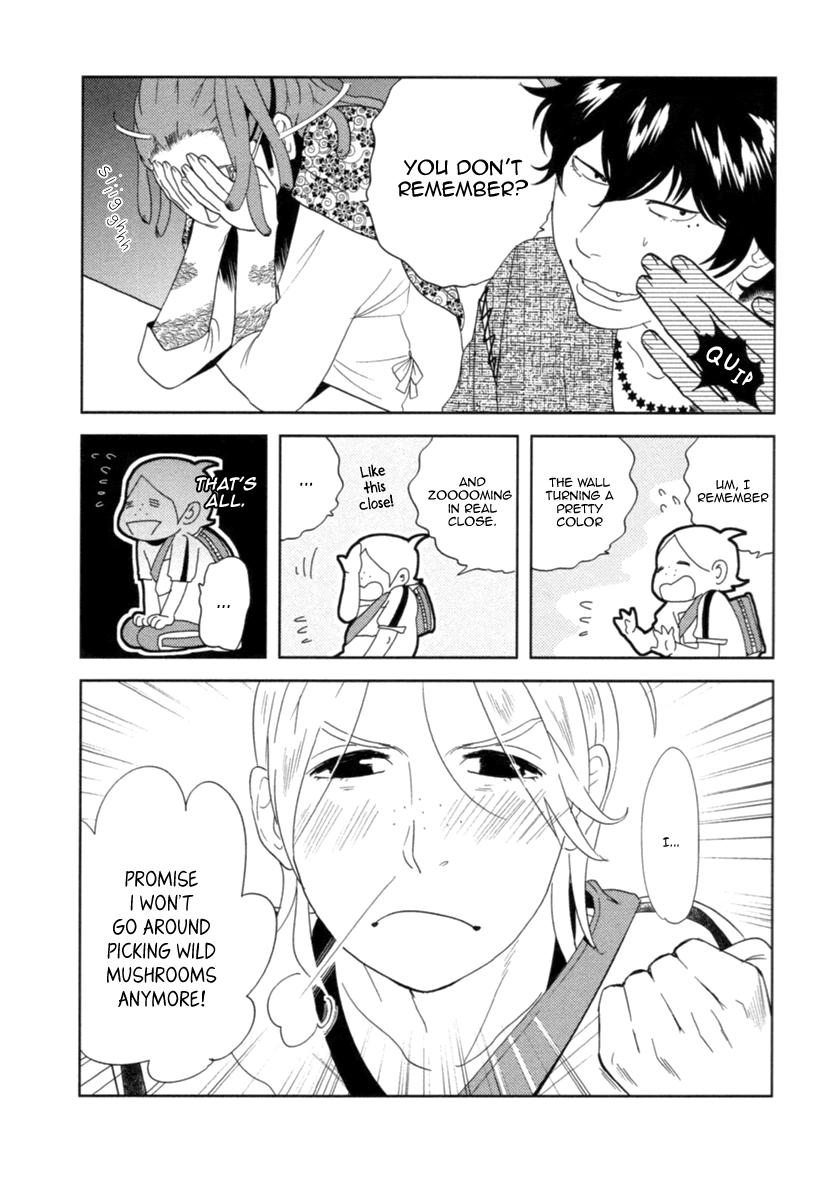 Read Miku to Neo chapter 3 image 25 on Lezhin
