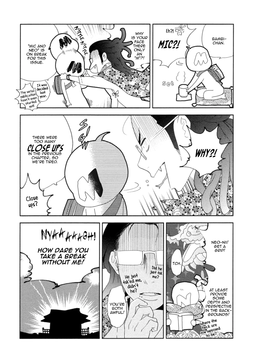 Read Miku to Neo chapter 3 image 28 on Lezhin