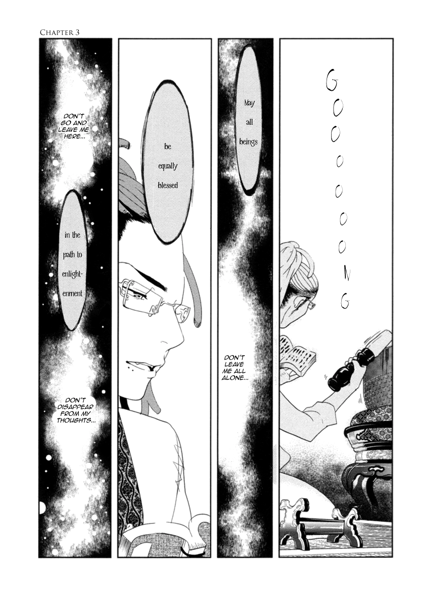 Read Miku to Neo chapter 3 image 3 on Lezhin